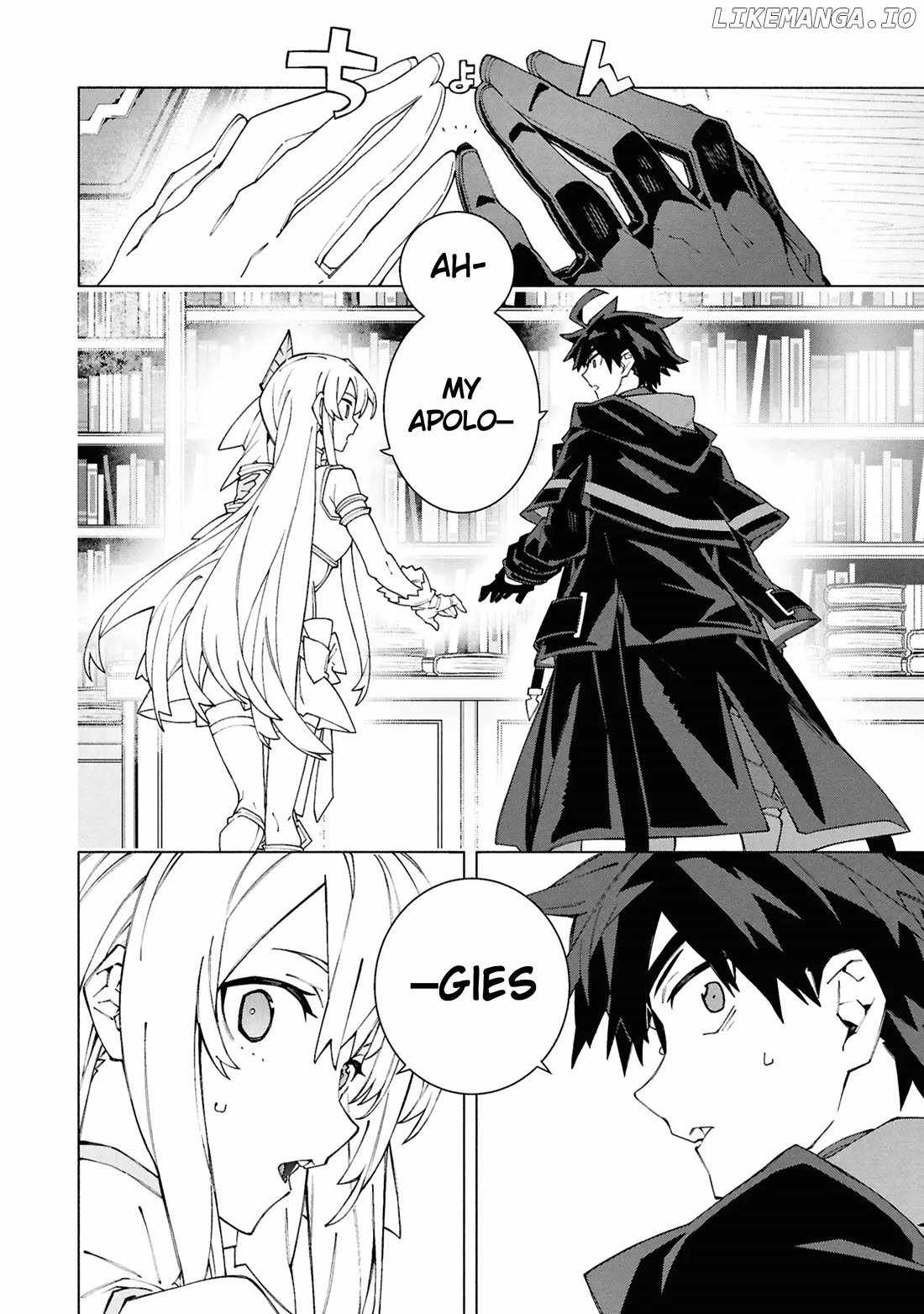 S-Kyuu Boukensha ga Ayumu Michi: Tsuihou Sareta Shounen wa Shin no Nouryoku ‘Buki Master’ de Sekai Saikyou ni Itaru Chapter 7 - Page 13