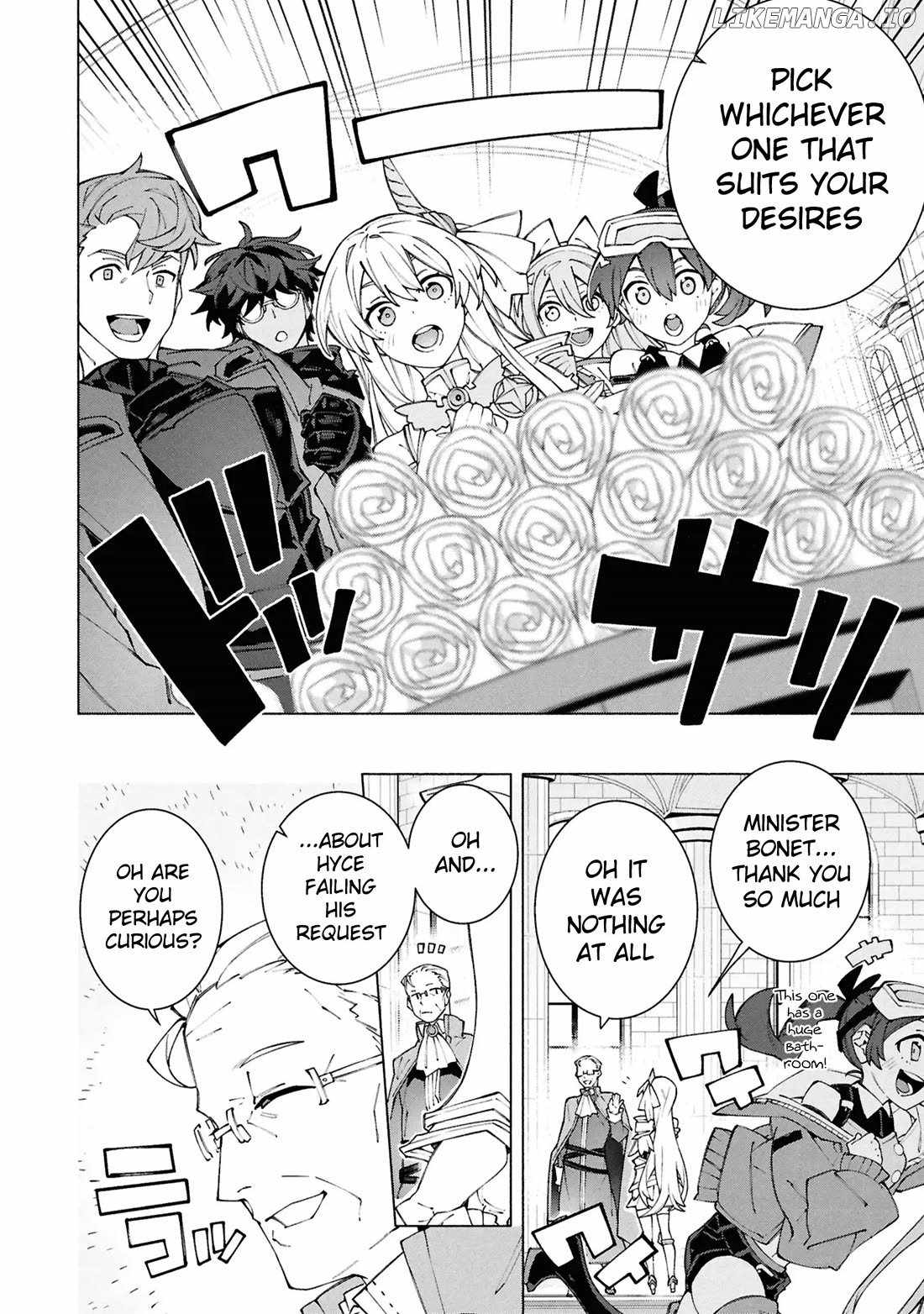 S-Kyuu Boukensha ga Ayumu Michi: Tsuihou Sareta Shounen wa Shin no Nouryoku ‘Buki Master’ de Sekai Saikyou ni Itaru Chapter 7 - Page 3