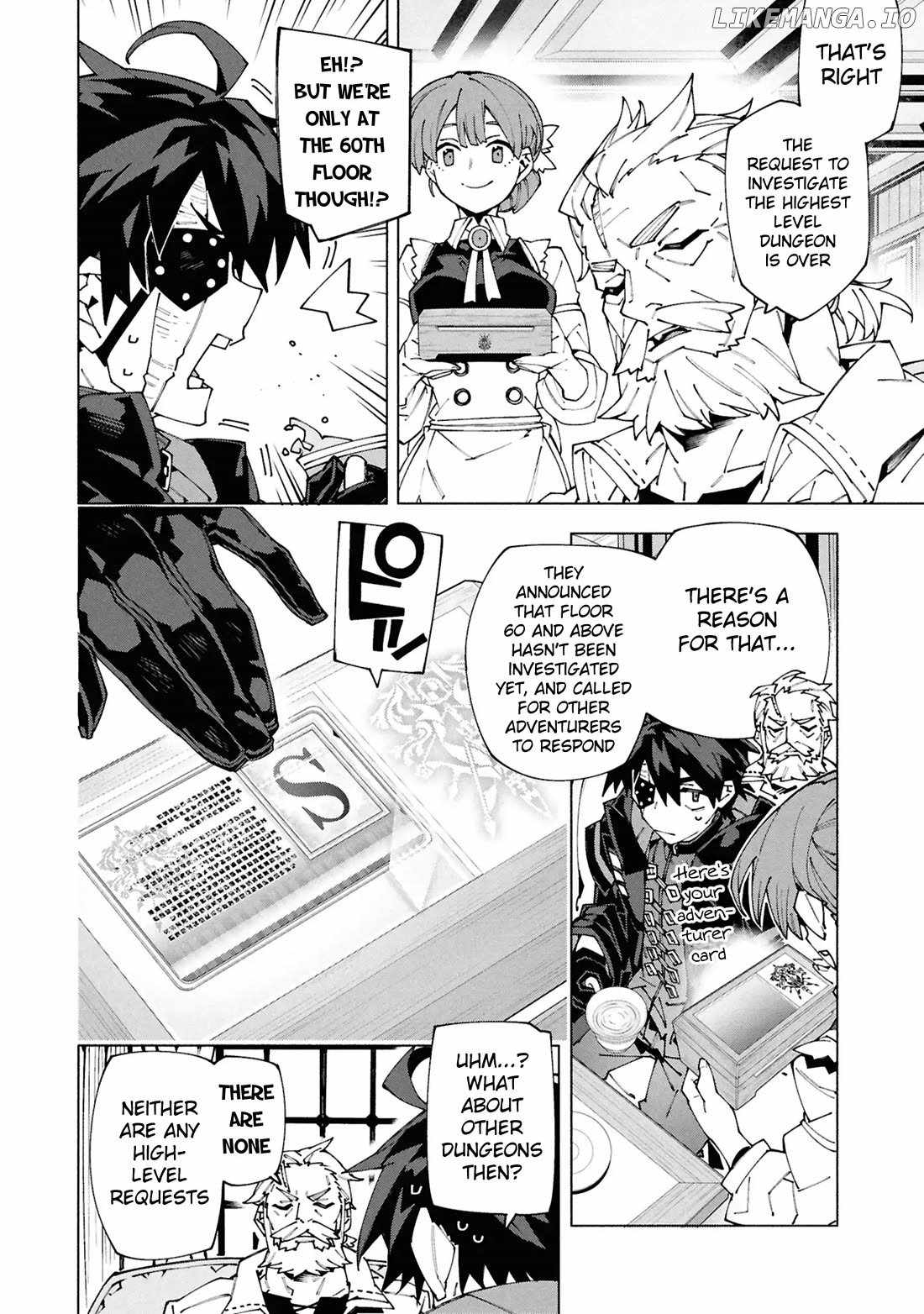 S-Kyuu Boukensha ga Ayumu Michi: Tsuihou Sareta Shounen wa Shin no Nouryoku ‘Buki Master’ de Sekai Saikyou ni Itaru Chapter 7 - Page 7