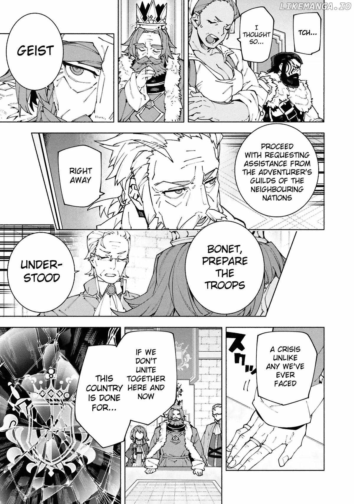 S-Kyuu Boukensha ga Ayumu Michi: Tsuihou Sareta Shounen wa Shin no Nouryoku ‘Buki Master’ de Sekai Saikyou ni Itaru Chapter 8 - Page 13