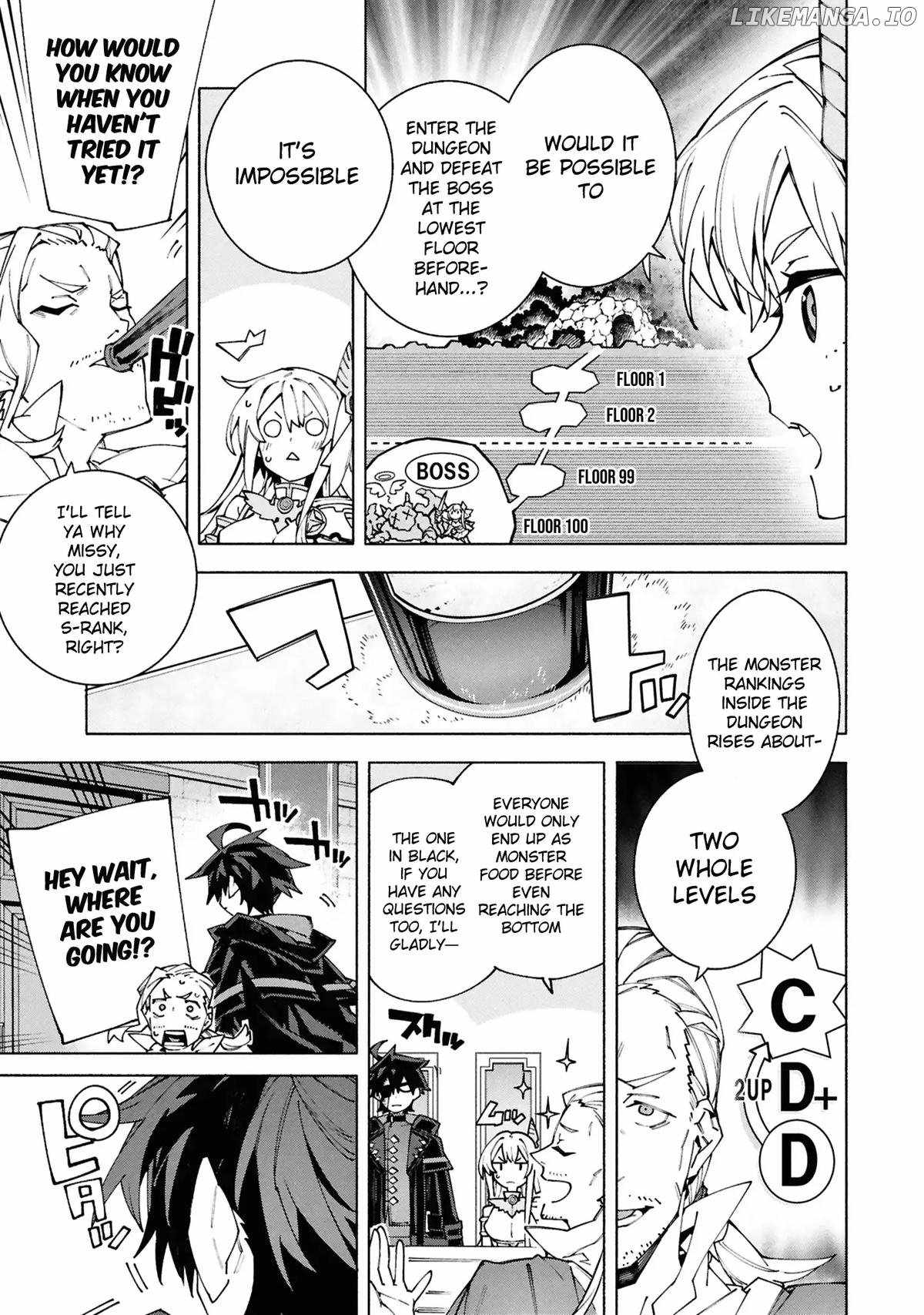 S-Kyuu Boukensha ga Ayumu Michi: Tsuihou Sareta Shounen wa Shin no Nouryoku ‘Buki Master’ de Sekai Saikyou ni Itaru Chapter 8 - Page 15