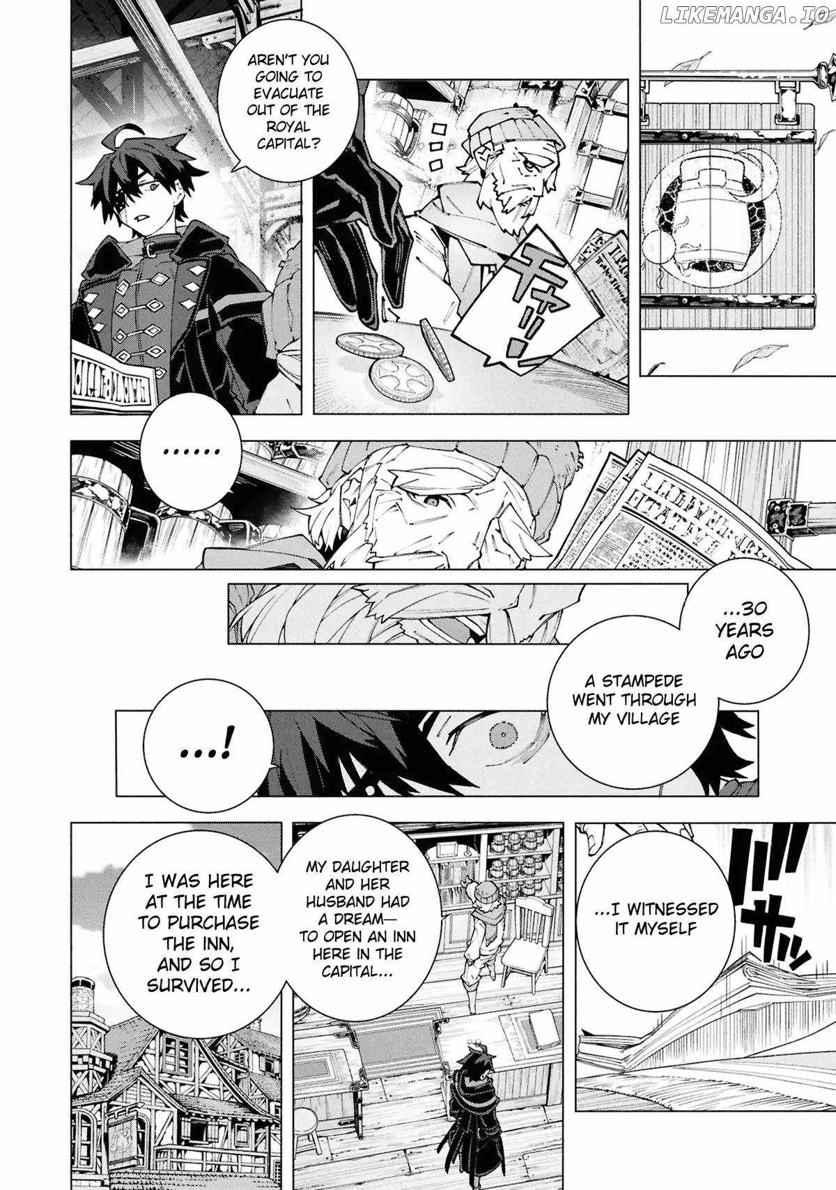 S-Kyuu Boukensha ga Ayumu Michi: Tsuihou Sareta Shounen wa Shin no Nouryoku ‘Buki Master’ de Sekai Saikyou ni Itaru Chapter 8 - Page 19