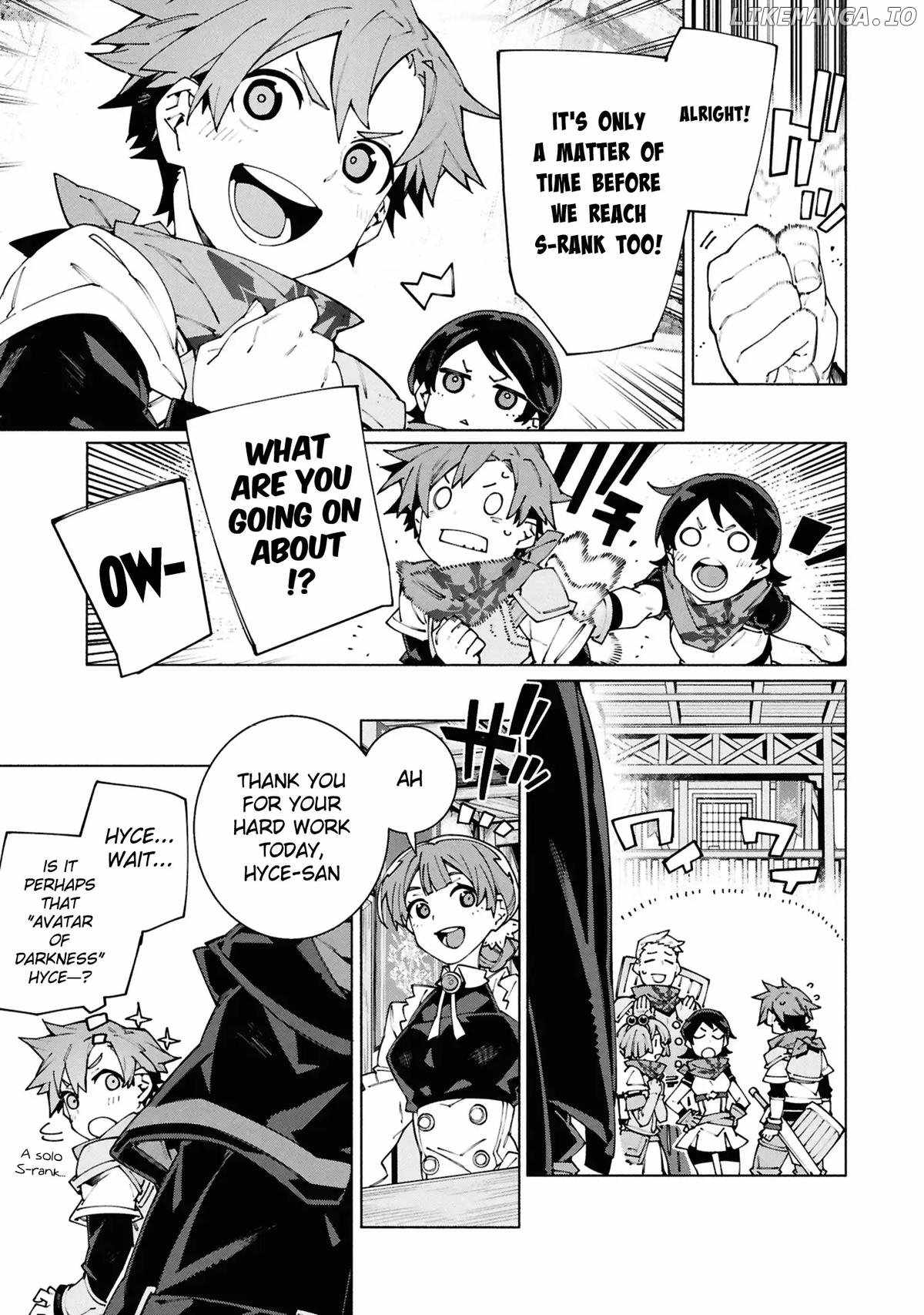S-Kyuu Boukensha ga Ayumu Michi: Tsuihou Sareta Shounen wa Shin no Nouryoku ‘Buki Master’ de Sekai Saikyou ni Itaru Chapter 8 - Page 5