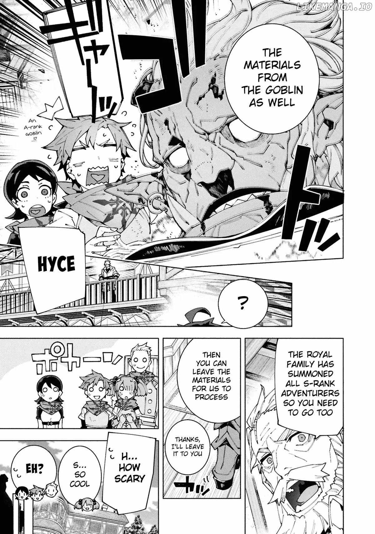 S-Kyuu Boukensha ga Ayumu Michi: Tsuihou Sareta Shounen wa Shin no Nouryoku ‘Buki Master’ de Sekai Saikyou ni Itaru Chapter 8 - Page 7
