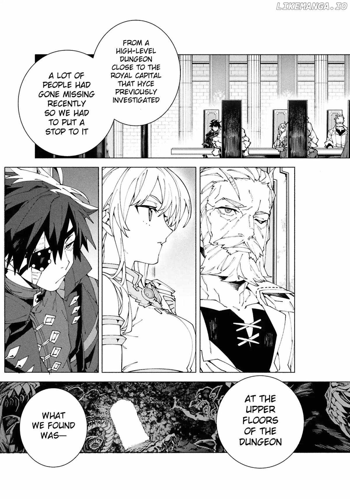 S-Kyuu Boukensha ga Ayumu Michi: Tsuihou Sareta Shounen wa Shin no Nouryoku ‘Buki Master’ de Sekai Saikyou ni Itaru Chapter 8 - Page 9