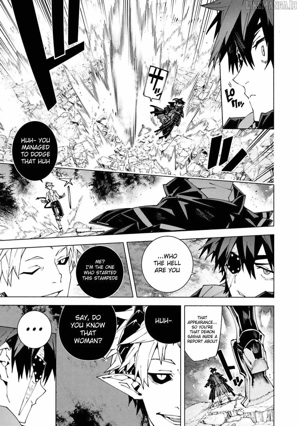 S-Kyuu Boukensha ga Ayumu Michi: Tsuihou Sareta Shounen wa Shin no Nouryoku ‘Buki Master’ de Sekai Saikyou ni Itaru Chapter 9 - Page 11