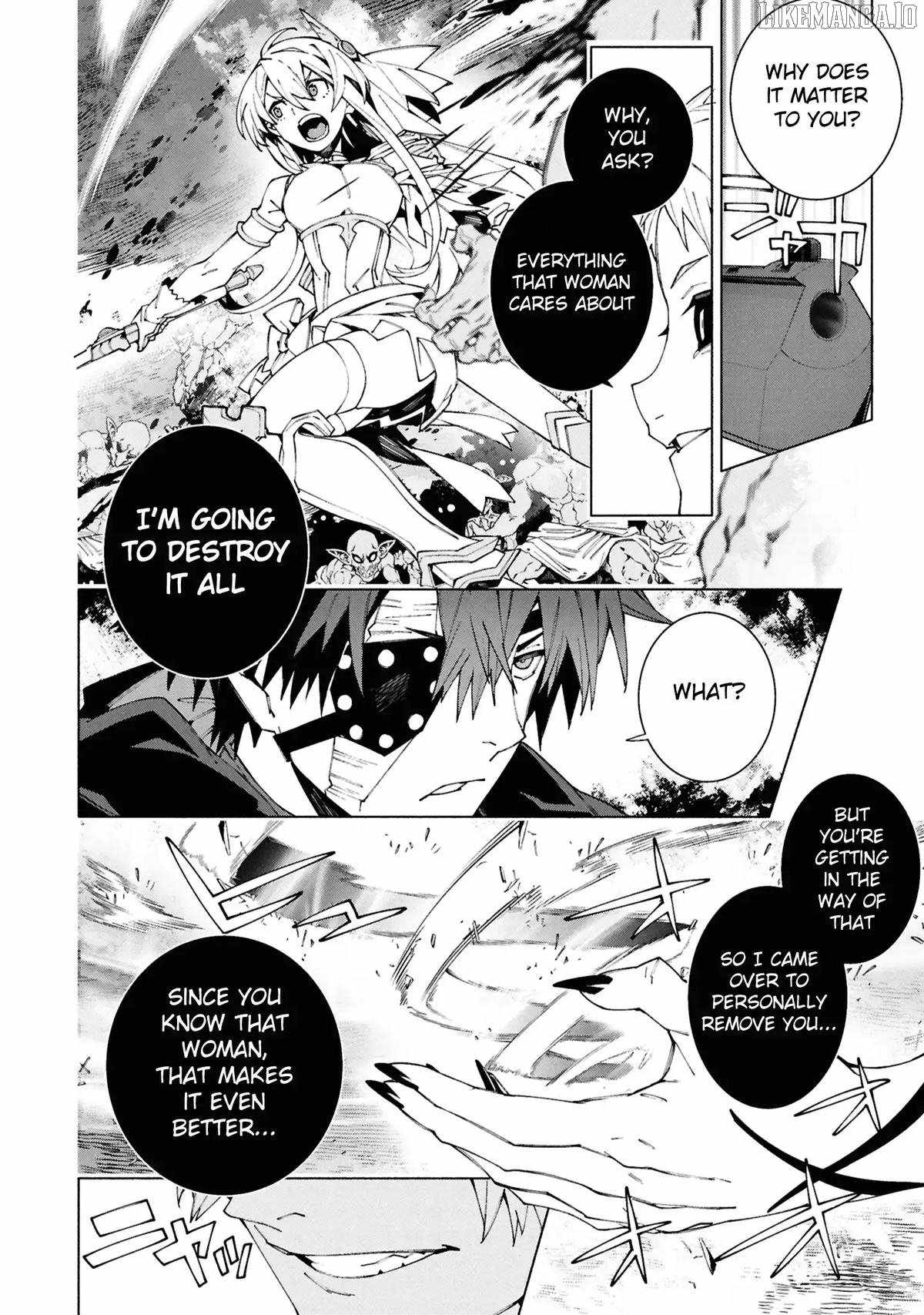 S-Kyuu Boukensha ga Ayumu Michi: Tsuihou Sareta Shounen wa Shin no Nouryoku ‘Buki Master’ de Sekai Saikyou ni Itaru Chapter 9 - Page 12
