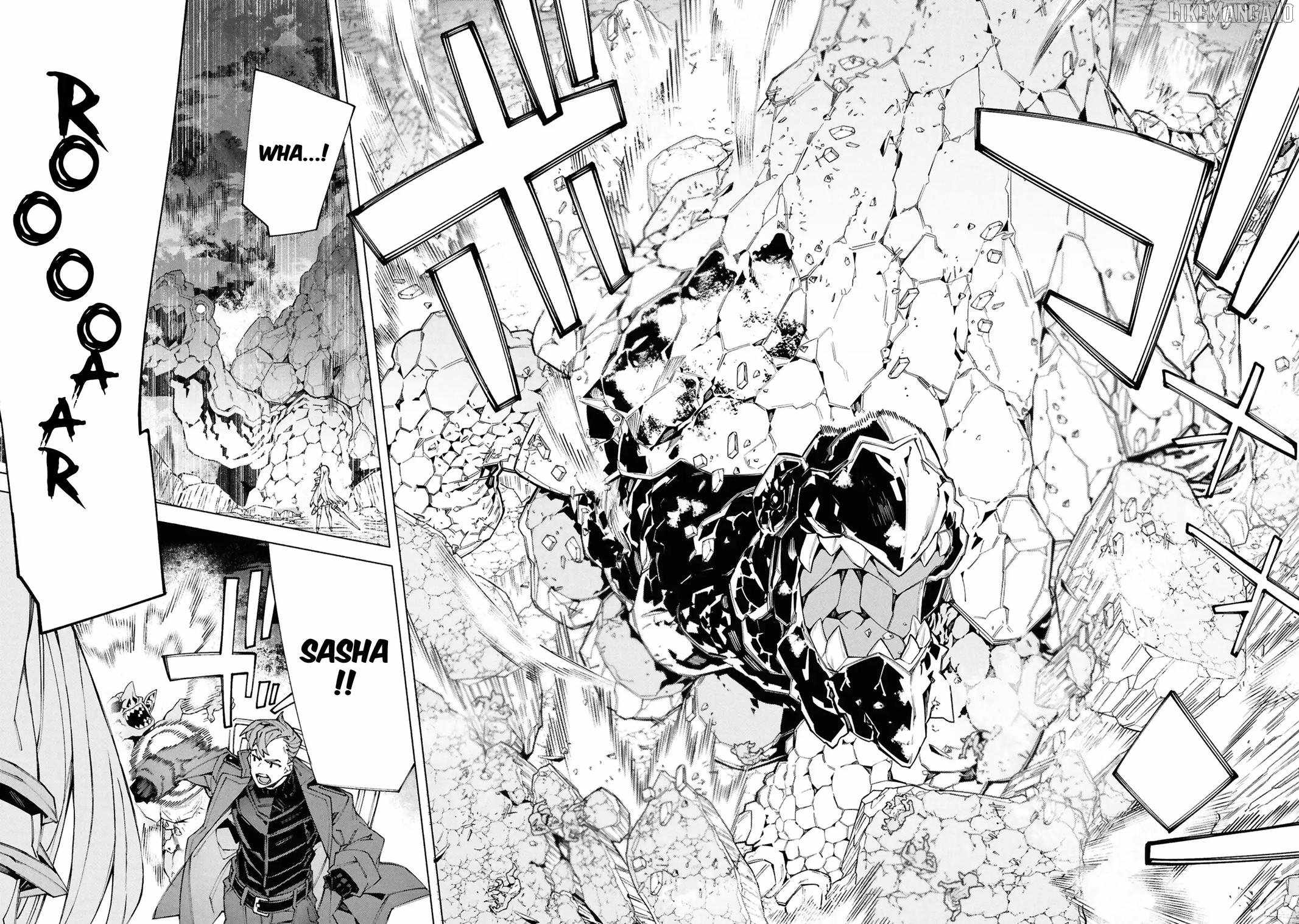 S-Kyuu Boukensha ga Ayumu Michi: Tsuihou Sareta Shounen wa Shin no Nouryoku ‘Buki Master’ de Sekai Saikyou ni Itaru Chapter 9 - Page 16