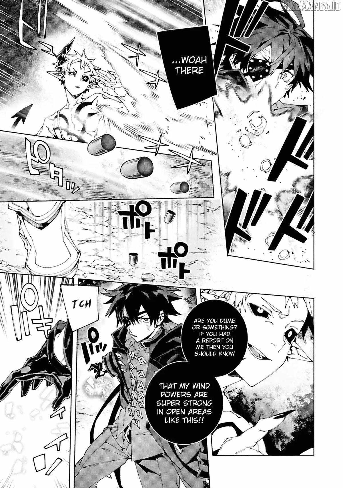 S-Kyuu Boukensha ga Ayumu Michi: Tsuihou Sareta Shounen wa Shin no Nouryoku ‘Buki Master’ de Sekai Saikyou ni Itaru Chapter 9 - Page 18