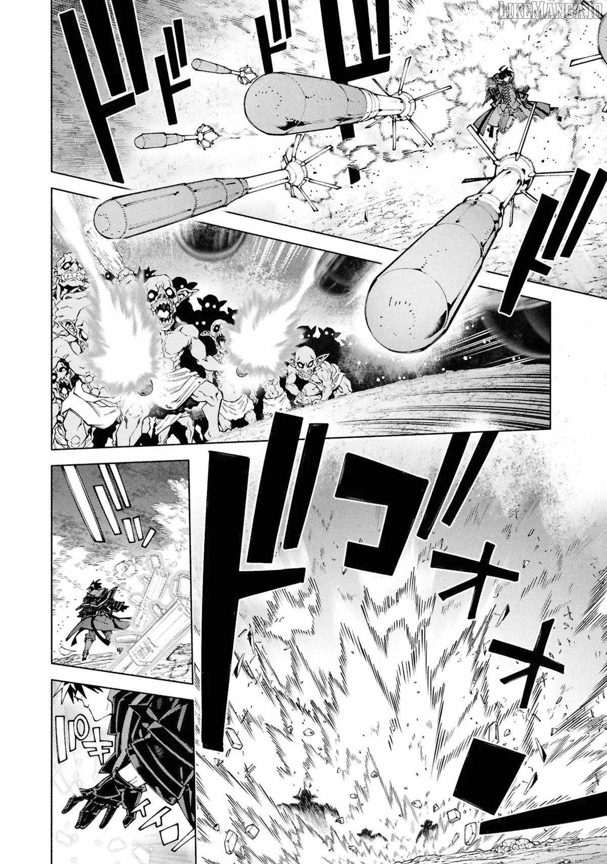 S-Kyuu Boukensha ga Ayumu Michi: Tsuihou Sareta Shounen wa Shin no Nouryoku ‘Buki Master’ de Sekai Saikyou ni Itaru Chapter 9 - Page 2