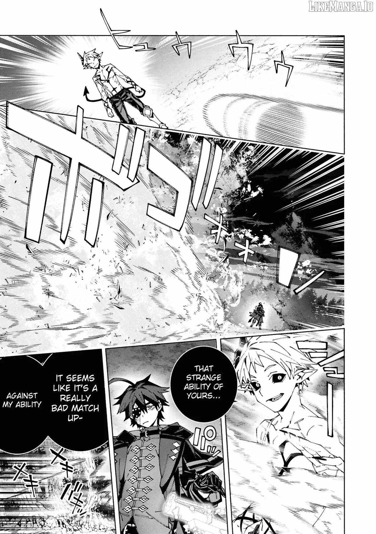 S-Kyuu Boukensha ga Ayumu Michi: Tsuihou Sareta Shounen wa Shin no Nouryoku ‘Buki Master’ de Sekai Saikyou ni Itaru Chapter 9 - Page 20