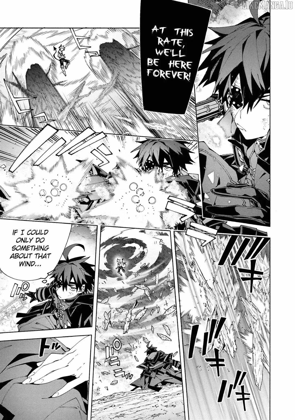 S-Kyuu Boukensha ga Ayumu Michi: Tsuihou Sareta Shounen wa Shin no Nouryoku ‘Buki Master’ de Sekai Saikyou ni Itaru Chapter 9 - Page 22