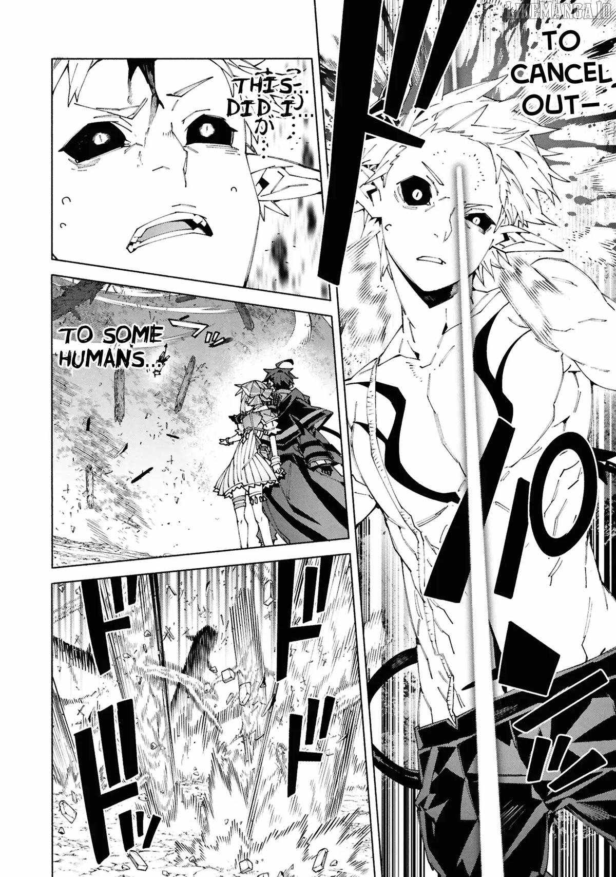 S-Kyuu Boukensha ga Ayumu Michi: Tsuihou Sareta Shounen wa Shin no Nouryoku ‘Buki Master’ de Sekai Saikyou ni Itaru Chapter 9 - Page 26
