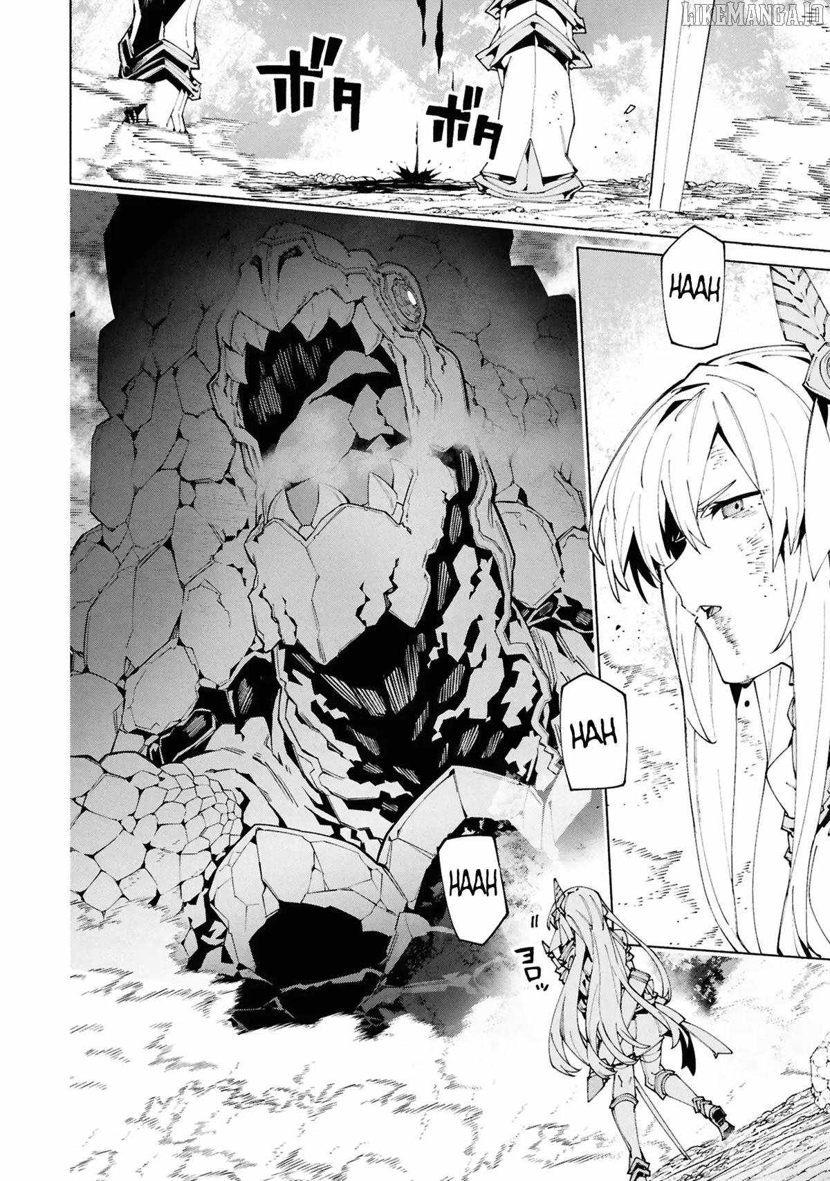 S-Kyuu Boukensha ga Ayumu Michi: Tsuihou Sareta Shounen wa Shin no Nouryoku ‘Buki Master’ de Sekai Saikyou ni Itaru Chapter 9 - Page 28