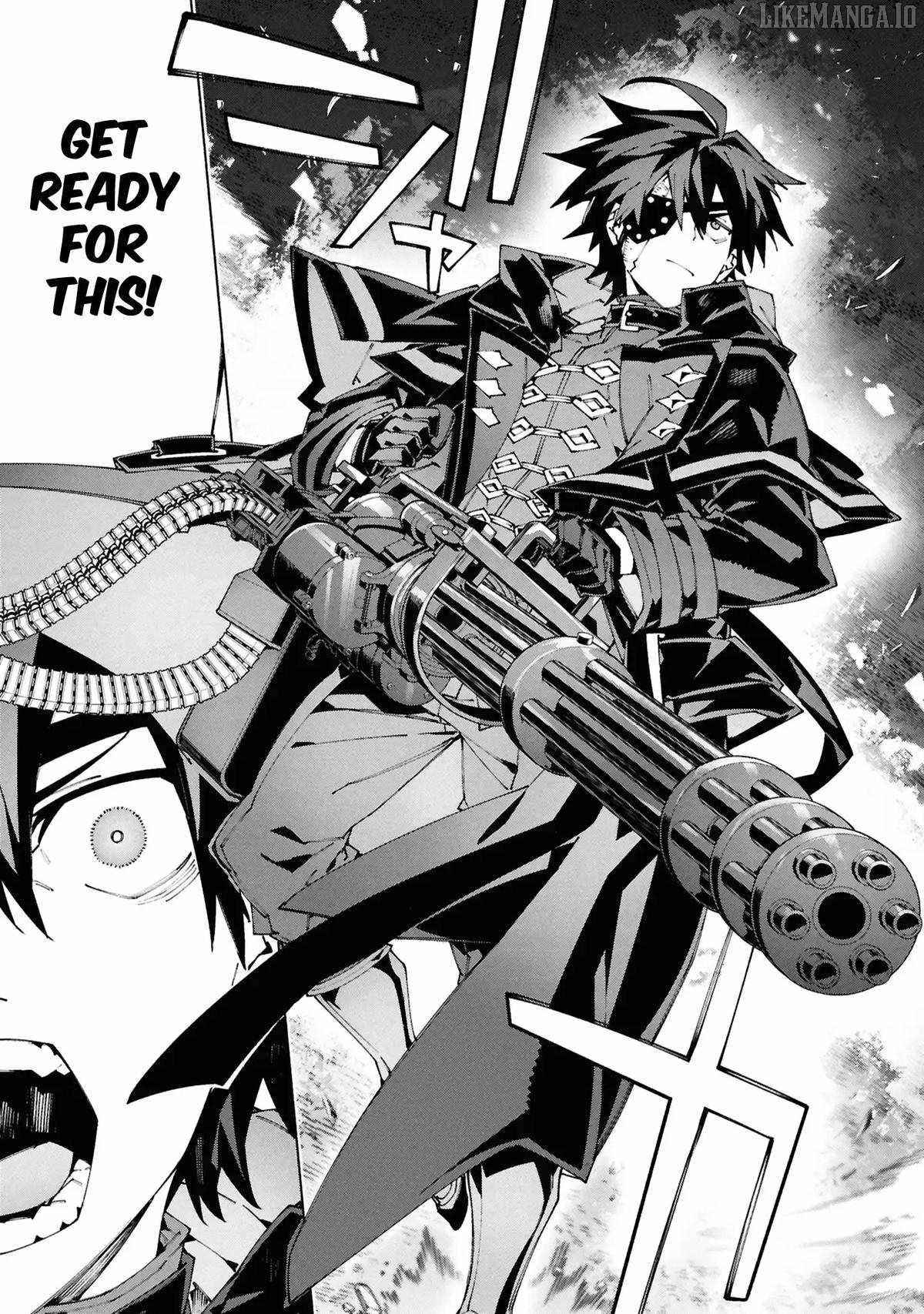 S-Kyuu Boukensha ga Ayumu Michi: Tsuihou Sareta Shounen wa Shin no Nouryoku ‘Buki Master’ de Sekai Saikyou ni Itaru Chapter 9 - Page 3