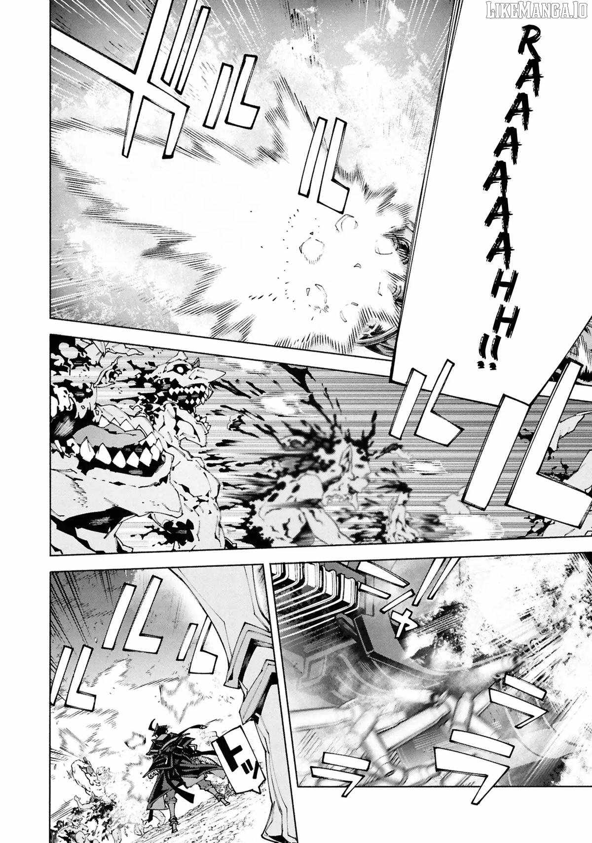 S-Kyuu Boukensha ga Ayumu Michi: Tsuihou Sareta Shounen wa Shin no Nouryoku ‘Buki Master’ de Sekai Saikyou ni Itaru Chapter 9 - Page 4