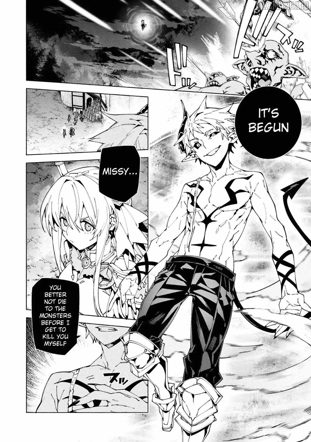 S-Kyuu Boukensha ga Ayumu Michi: Tsuihou Sareta Shounen wa Shin no Nouryoku ‘Buki Master’ de Sekai Saikyou ni Itaru Chapter 9 - Page 6