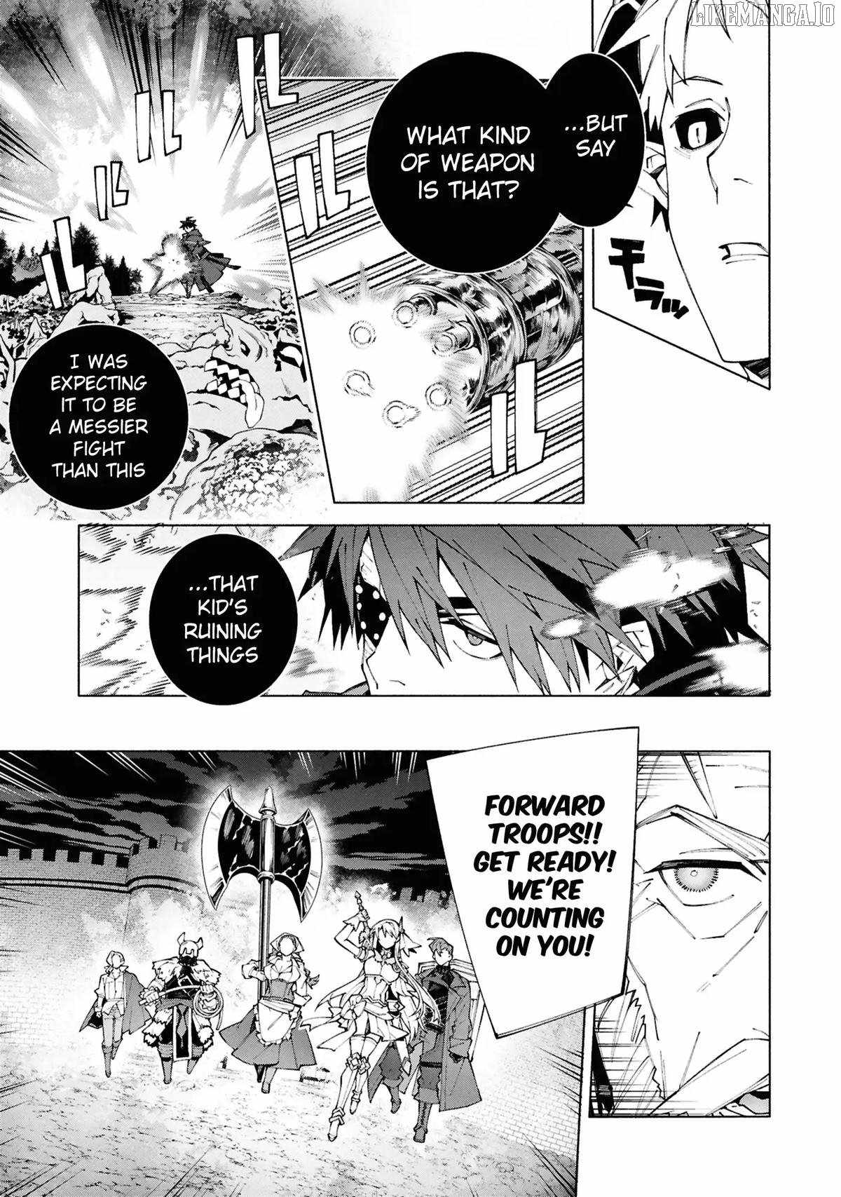 S-Kyuu Boukensha ga Ayumu Michi: Tsuihou Sareta Shounen wa Shin no Nouryoku ‘Buki Master’ de Sekai Saikyou ni Itaru Chapter 9 - Page 7
