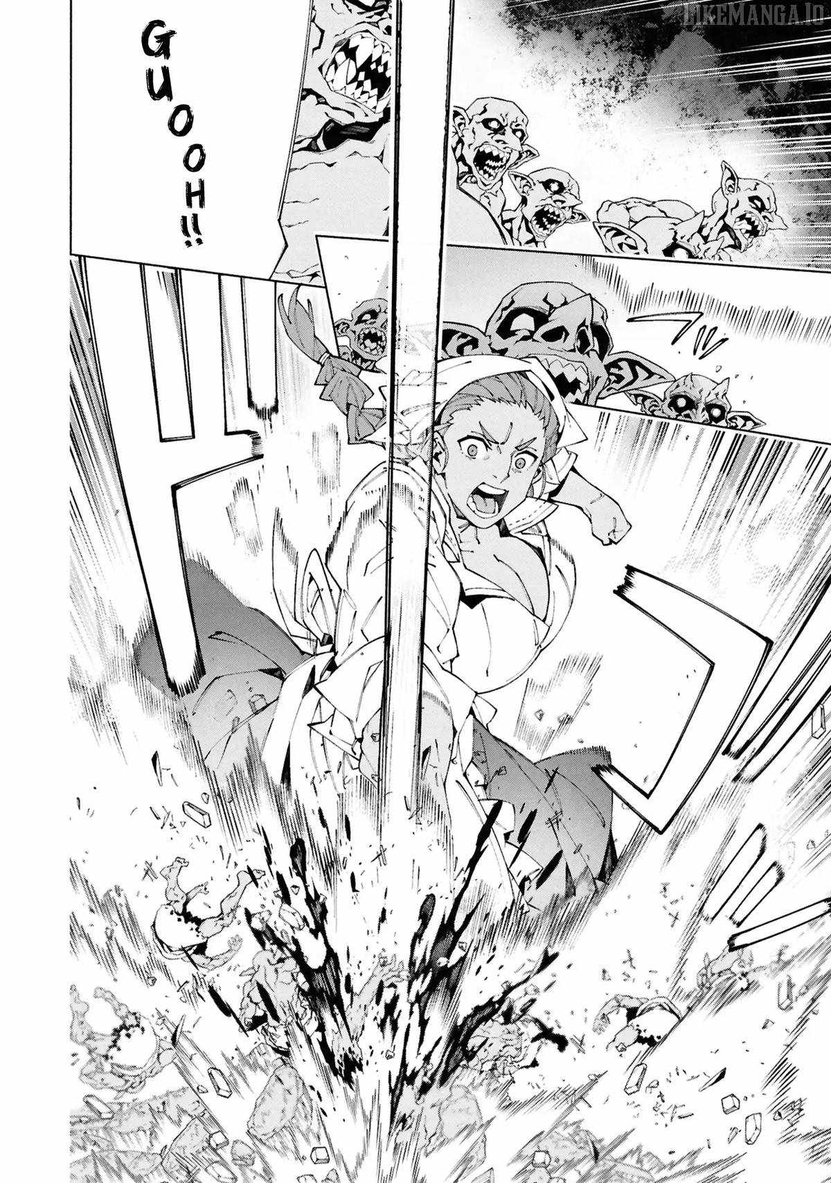 S-Kyuu Boukensha ga Ayumu Michi: Tsuihou Sareta Shounen wa Shin no Nouryoku ‘Buki Master’ de Sekai Saikyou ni Itaru Chapter 9 - Page 8