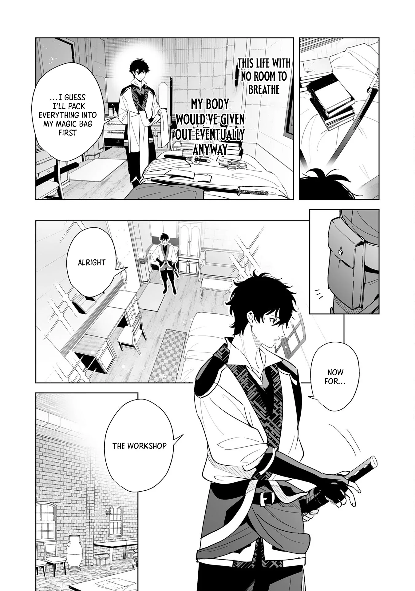 S-kyuu Guild wo Ridatsu Shita Katanakaji no Jiyuu na Henkyou Slow Life Chapter 1 - Page 12