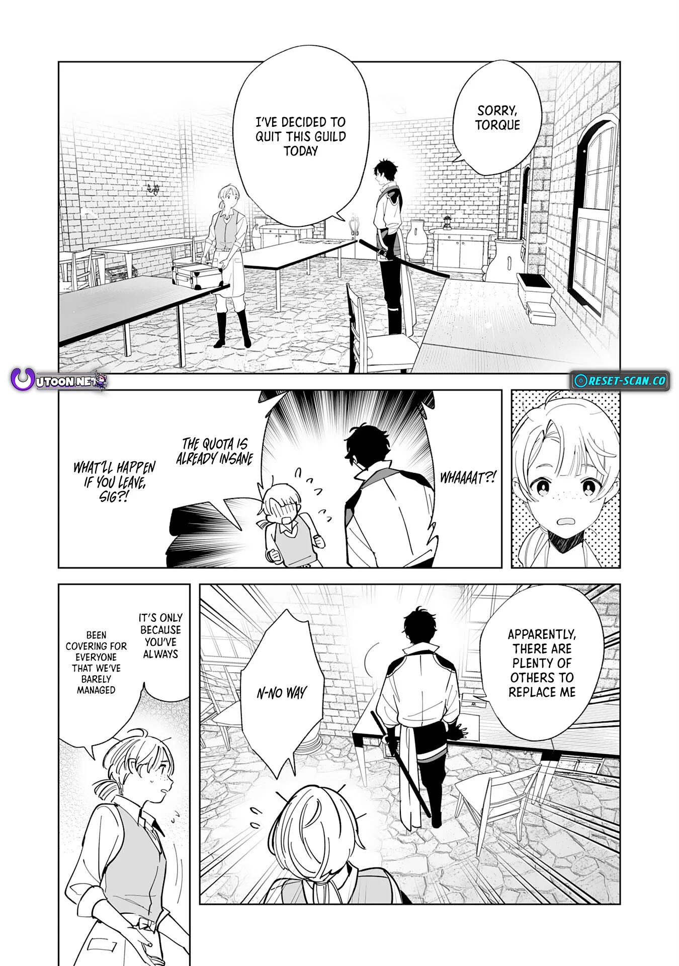 S-kyuu Guild wo Ridatsu Shita Katanakaji no Jiyuu na Henkyou Slow Life Chapter 1 - Page 14