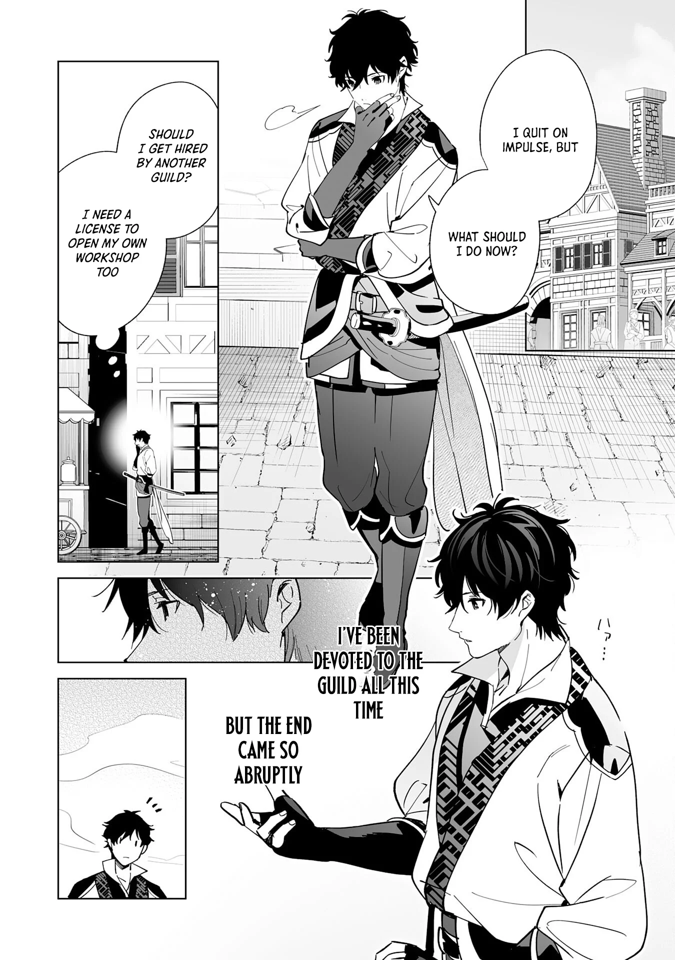 S-kyuu Guild wo Ridatsu Shita Katanakaji no Jiyuu na Henkyou Slow Life Chapter 1 - Page 17