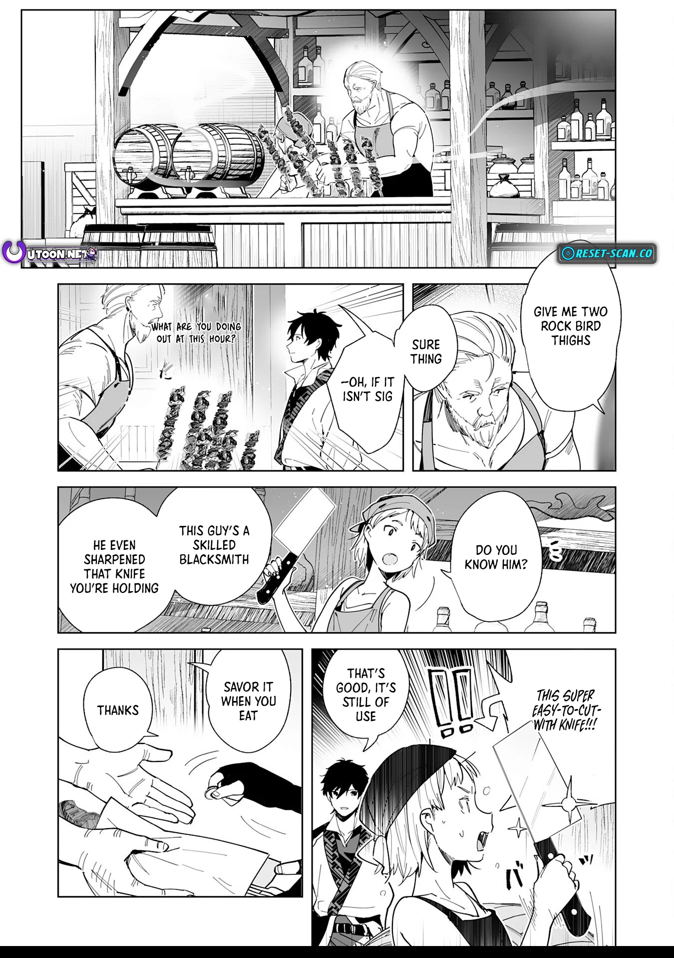 S-kyuu Guild wo Ridatsu Shita Katanakaji no Jiyuu na Henkyou Slow Life Chapter 1 - Page 18