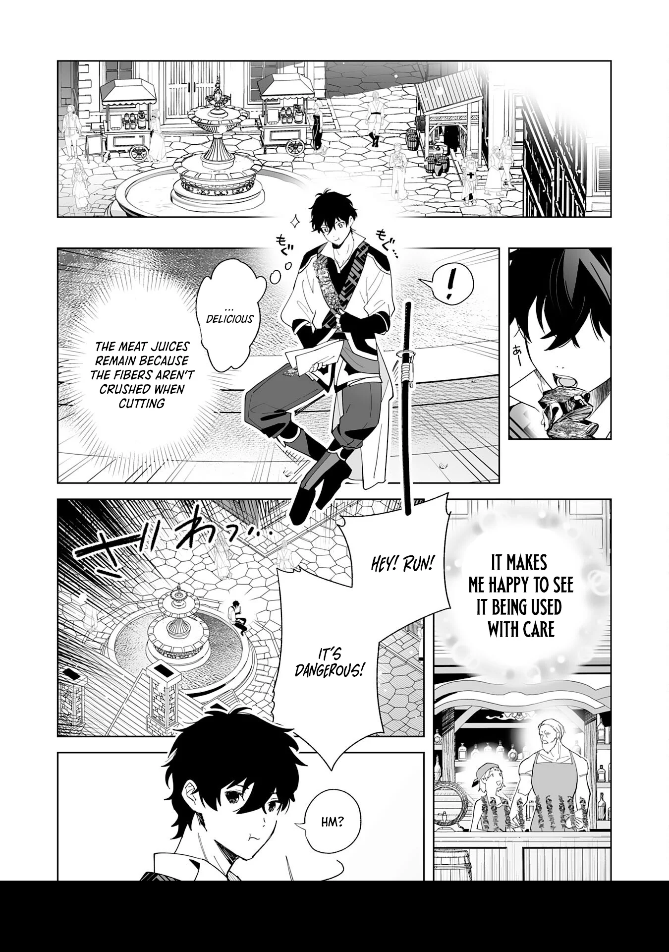 S-kyuu Guild wo Ridatsu Shita Katanakaji no Jiyuu na Henkyou Slow Life Chapter 1 - Page 19