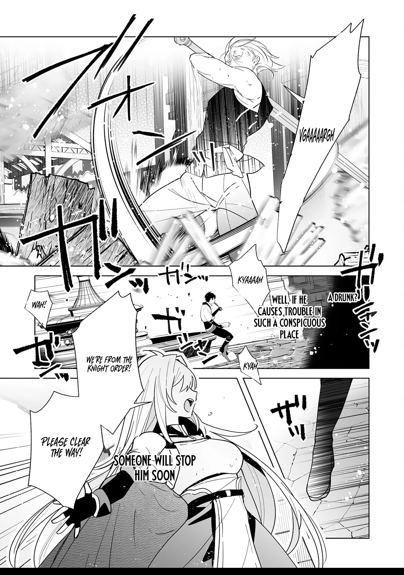 S-kyuu Guild wo Ridatsu Shita Katanakaji no Jiyuu na Henkyou Slow Life Chapter 1 - Page 20
