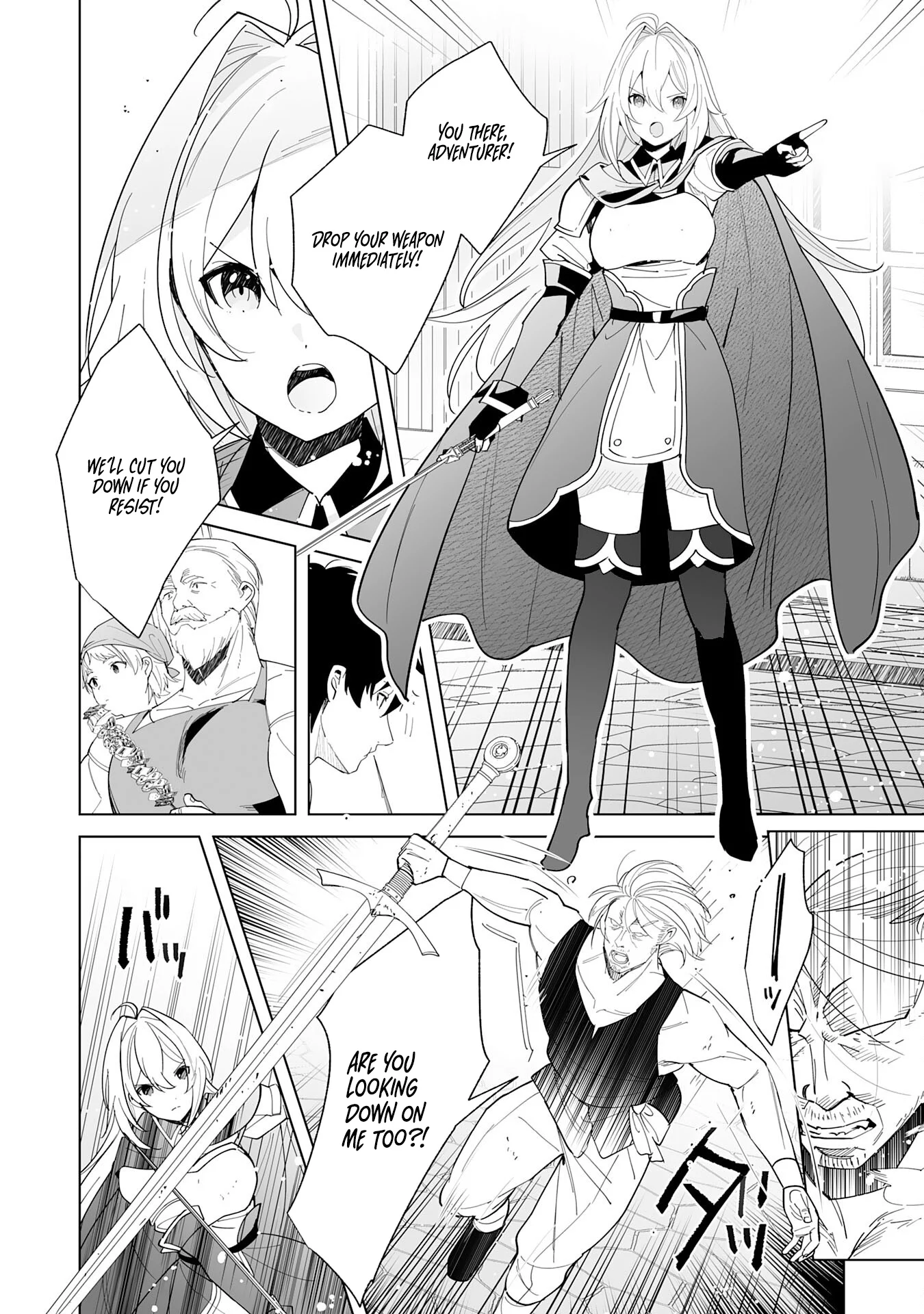 S-kyuu Guild wo Ridatsu Shita Katanakaji no Jiyuu na Henkyou Slow Life Chapter 1 - Page 21