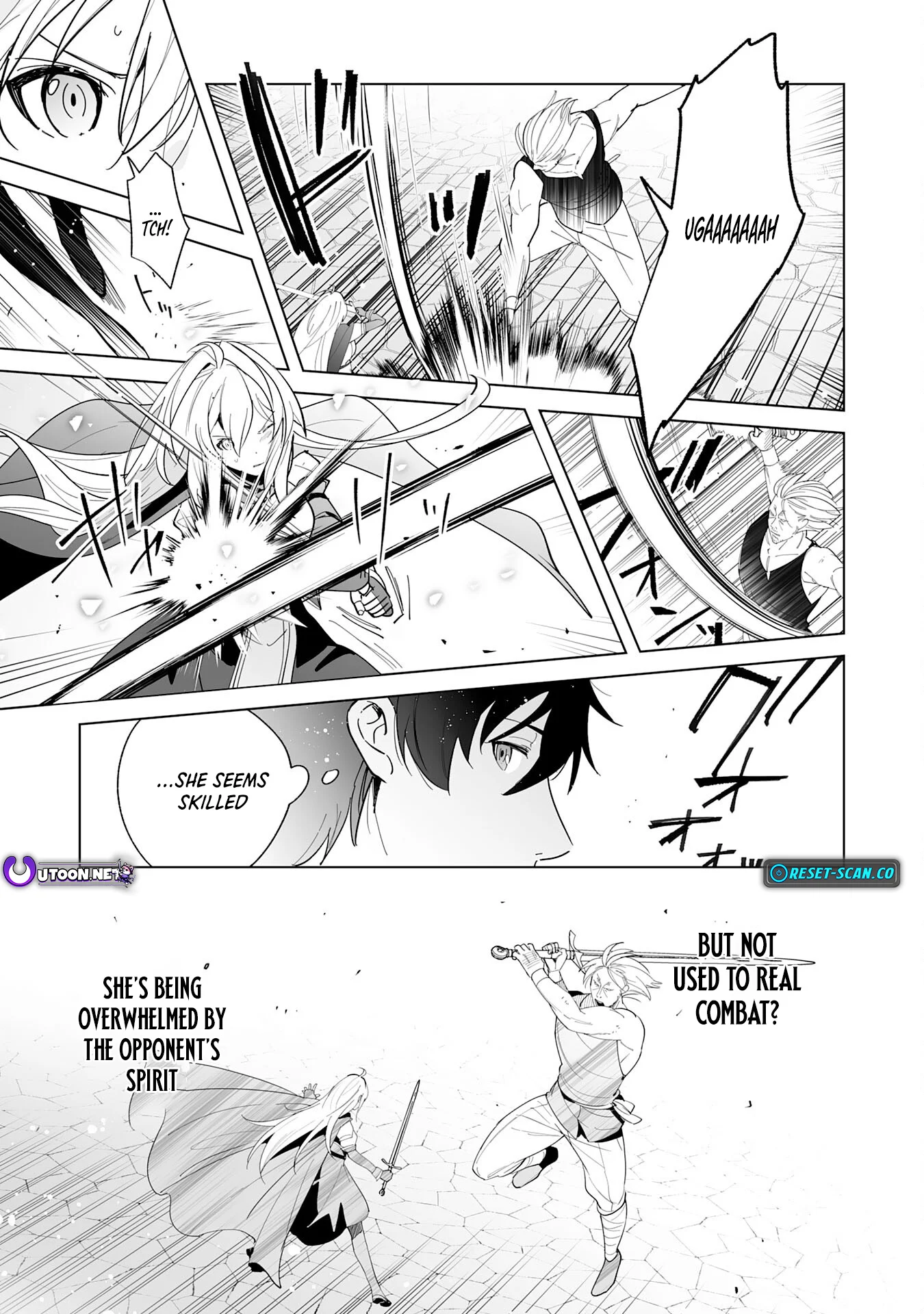 S-kyuu Guild wo Ridatsu Shita Katanakaji no Jiyuu na Henkyou Slow Life Chapter 1 - Page 22