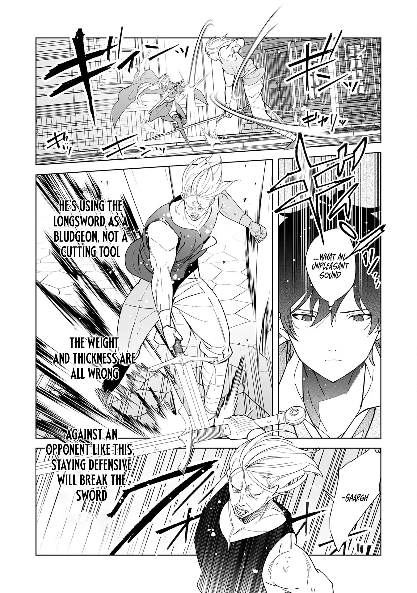 S-kyuu Guild wo Ridatsu Shita Katanakaji no Jiyuu na Henkyou Slow Life Chapter 1 - Page 23