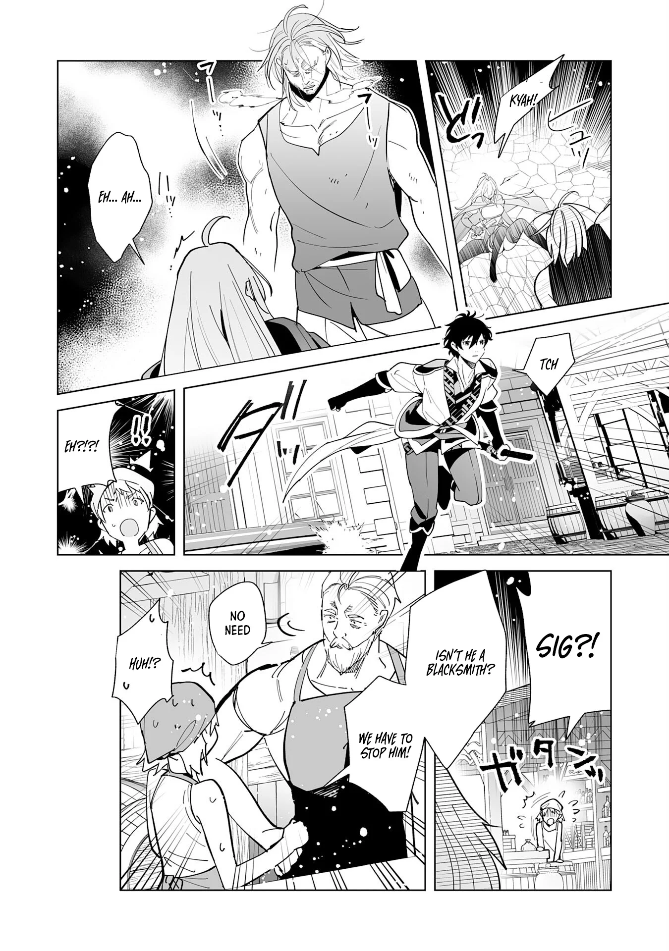 S-kyuu Guild wo Ridatsu Shita Katanakaji no Jiyuu na Henkyou Slow Life Chapter 1 - Page 25