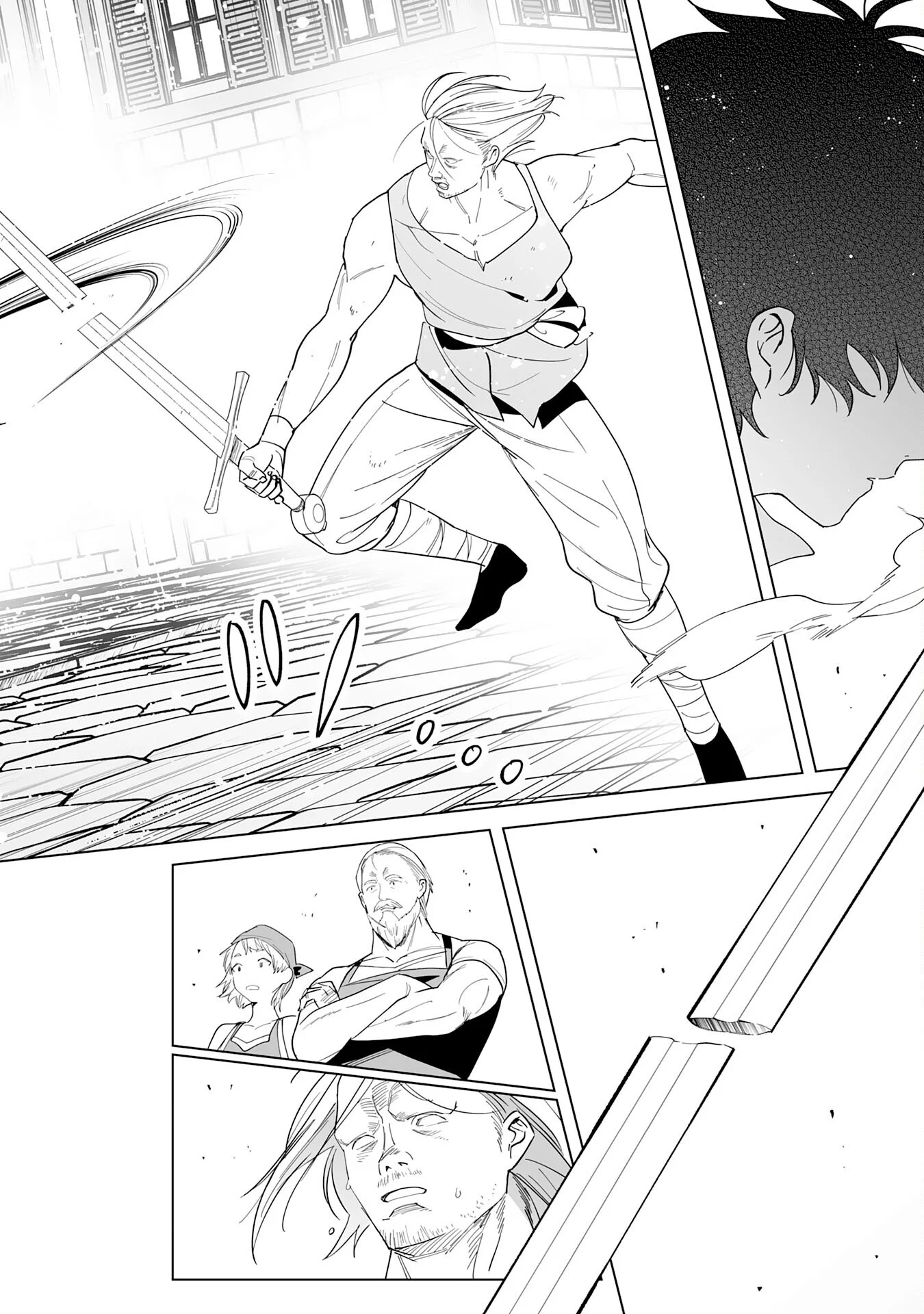 S-kyuu Guild wo Ridatsu Shita Katanakaji no Jiyuu na Henkyou Slow Life Chapter 1 - Page 27