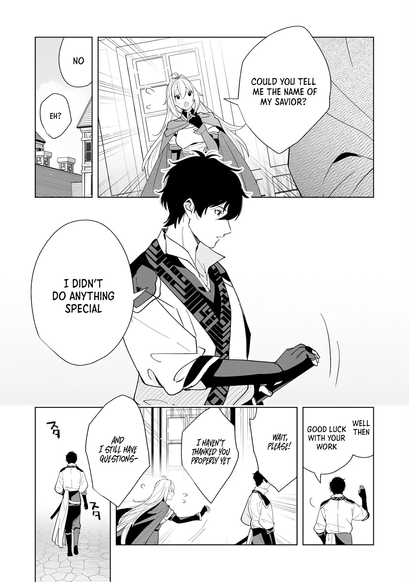 S-kyuu Guild wo Ridatsu Shita Katanakaji no Jiyuu na Henkyou Slow Life Chapter 1 - Page 32