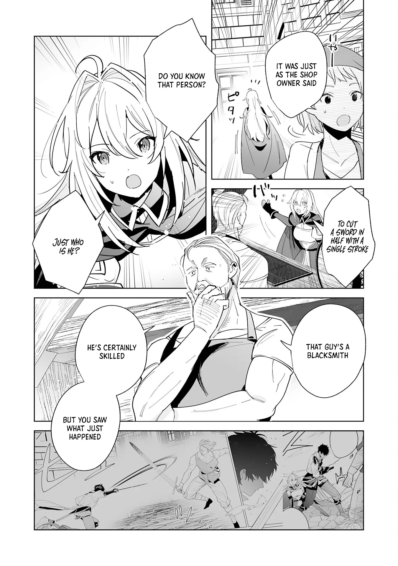 S-kyuu Guild wo Ridatsu Shita Katanakaji no Jiyuu na Henkyou Slow Life Chapter 1 - Page 33