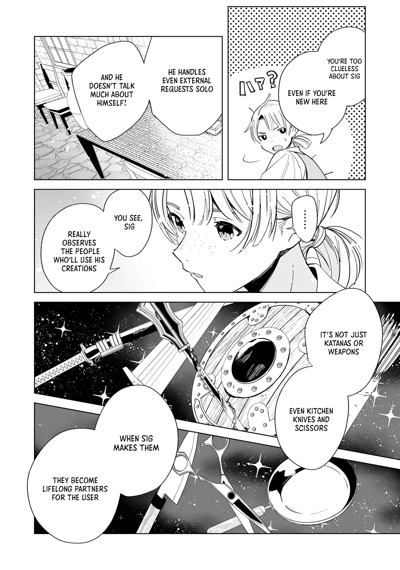 S-kyuu Guild wo Ridatsu Shita Katanakaji no Jiyuu na Henkyou Slow Life Chapter 1 - Page 35