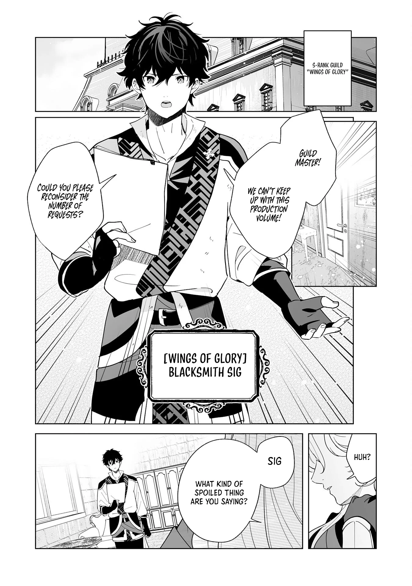 S-kyuu Guild wo Ridatsu Shita Katanakaji no Jiyuu na Henkyou Slow Life Chapter 1 - Page 5