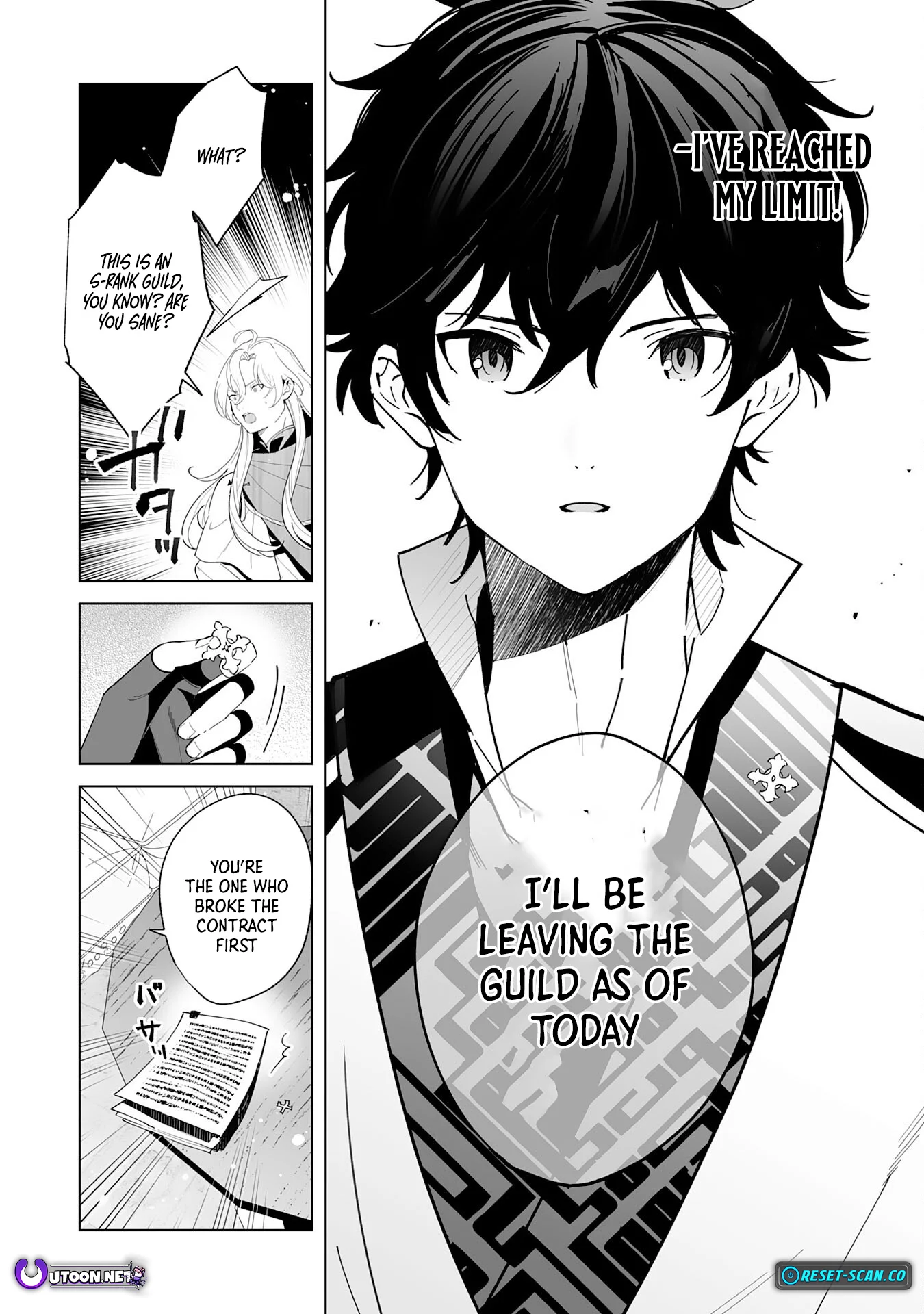 S-kyuu Guild wo Ridatsu Shita Katanakaji no Jiyuu na Henkyou Slow Life Chapter 1 - Page 10