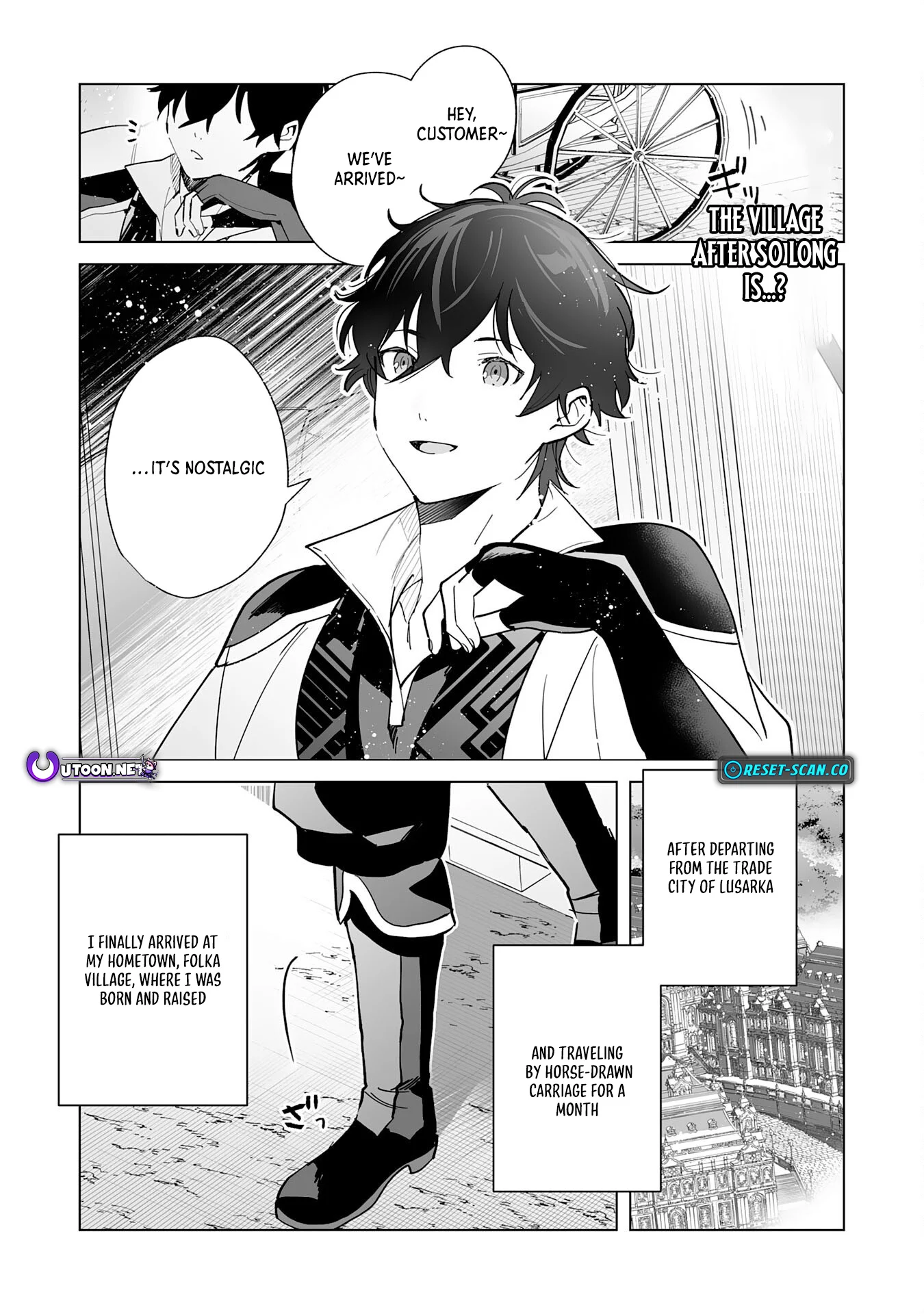 S-kyuu Guild wo Ridatsu Shita Katanakaji no Jiyuu na Henkyou Slow Life Chapter 2 - Page 2
