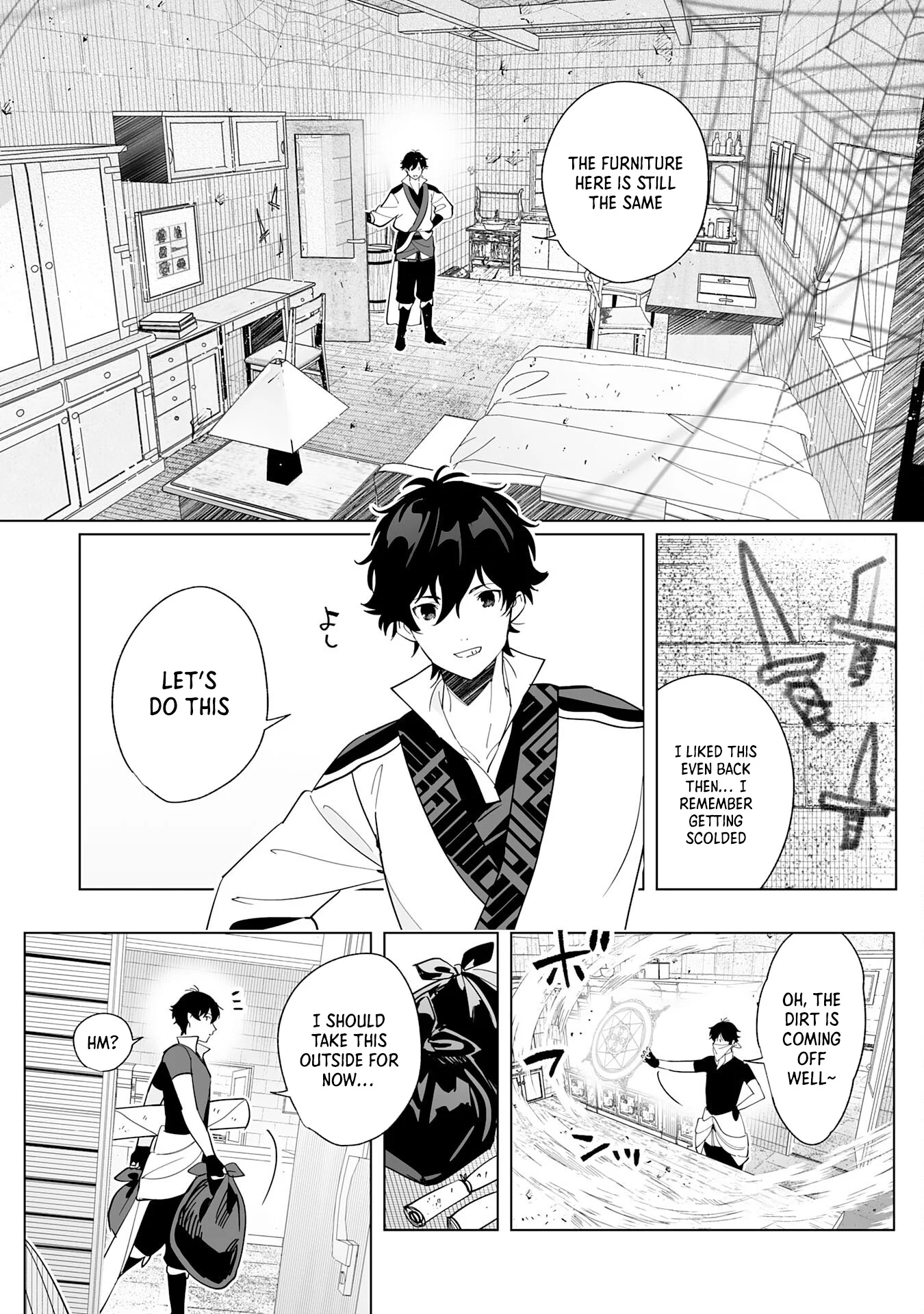 S-kyuu Guild wo Ridatsu Shita Katanakaji no Jiyuu na Henkyou Slow Life Chapter 2 - Page 11
