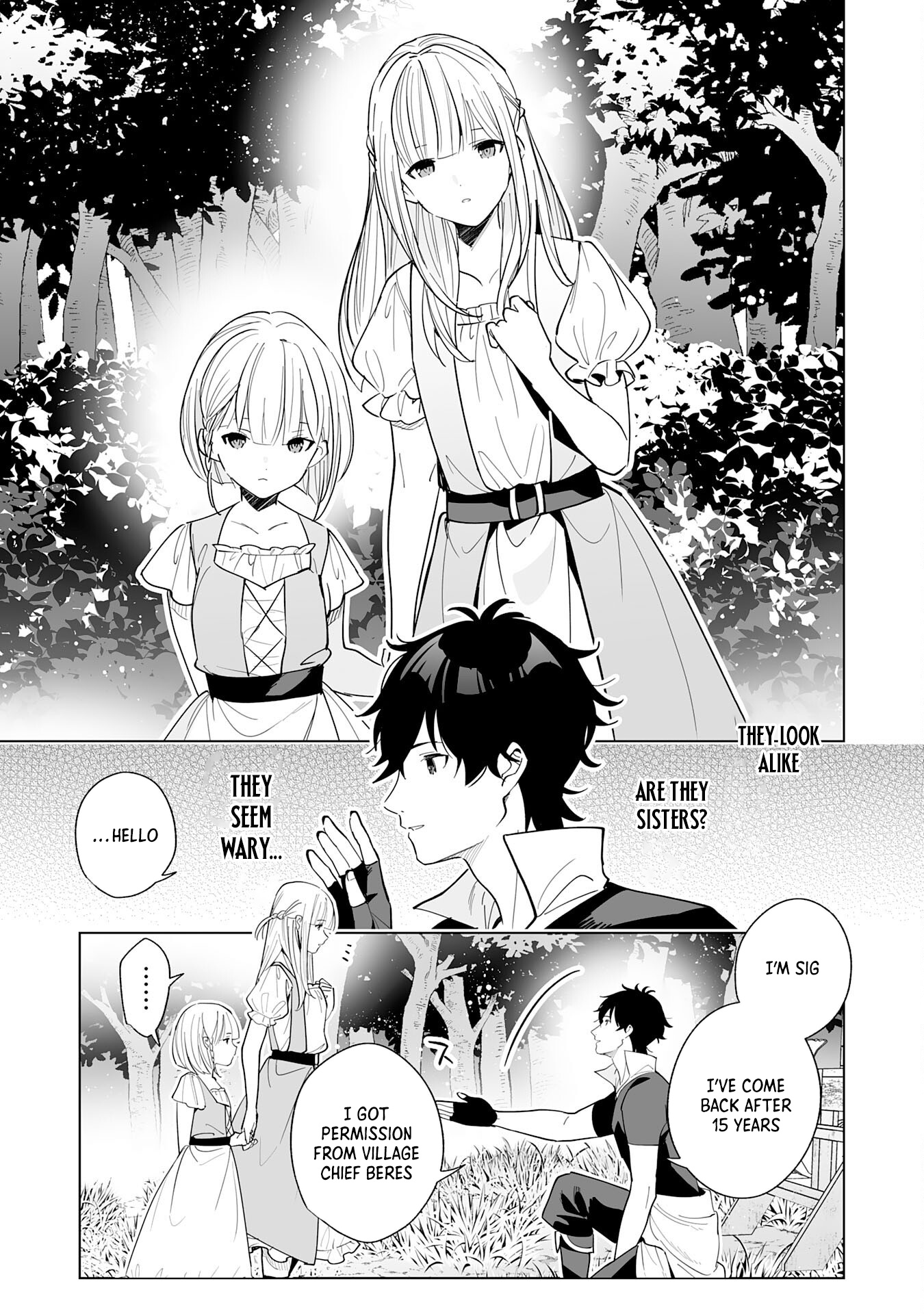 S-kyuu Guild wo Ridatsu Shita Katanakaji no Jiyuu na Henkyou Slow Life Chapter 2 - Page 12