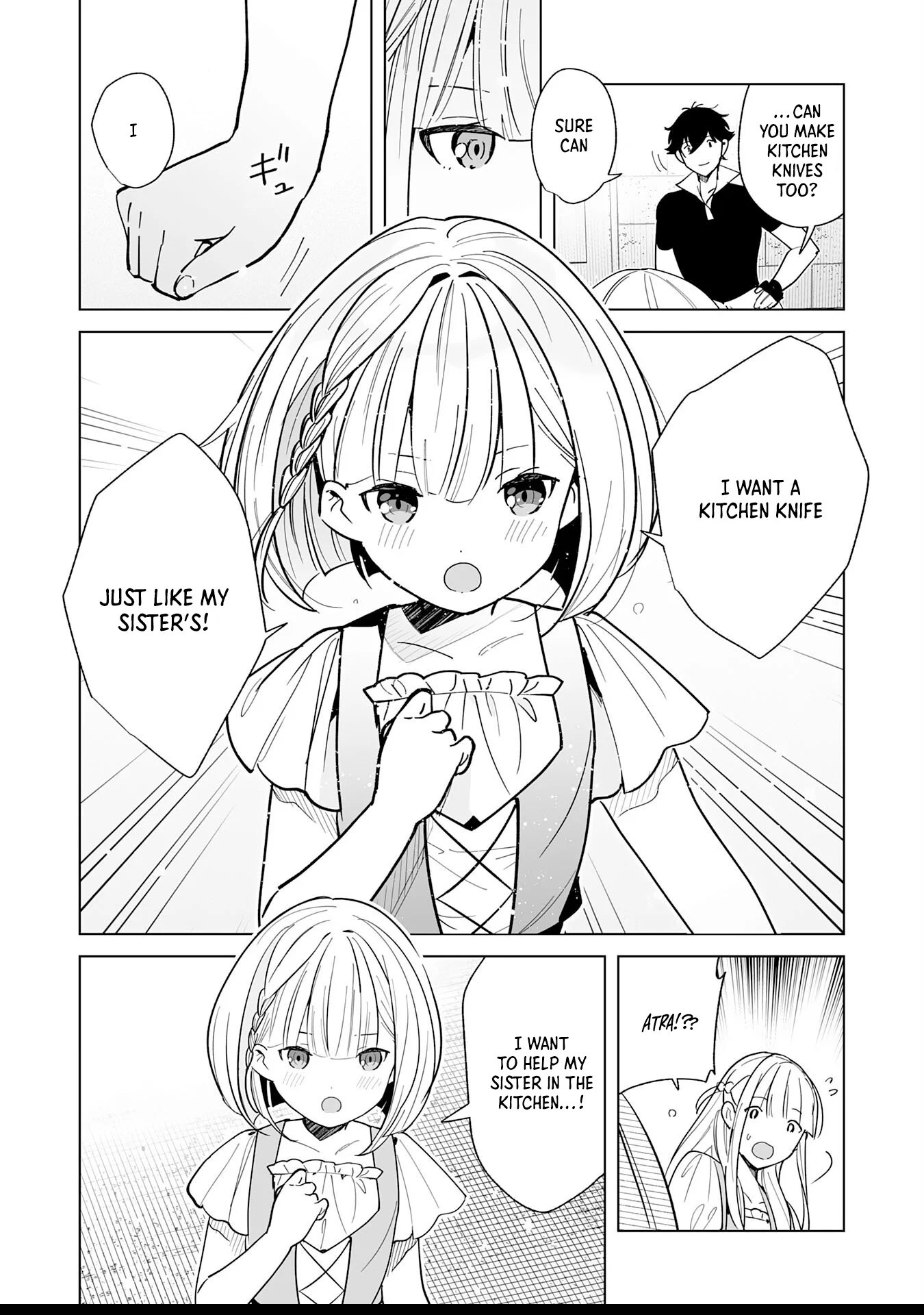 S-kyuu Guild wo Ridatsu Shita Katanakaji no Jiyuu na Henkyou Slow Life Chapter 2 - Page 18