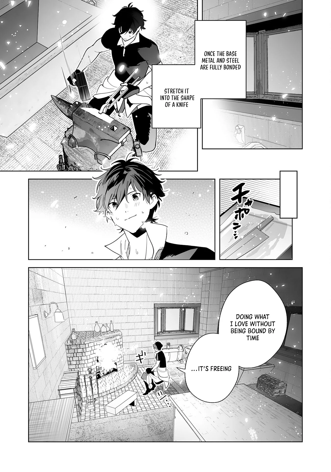 S-kyuu Guild wo Ridatsu Shita Katanakaji no Jiyuu na Henkyou Slow Life Chapter 2 - Page 24
