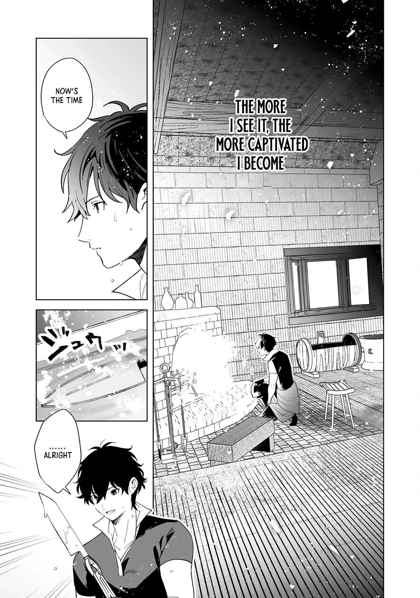 S-kyuu Guild wo Ridatsu Shita Katanakaji no Jiyuu na Henkyou Slow Life Chapter 2 - Page 26