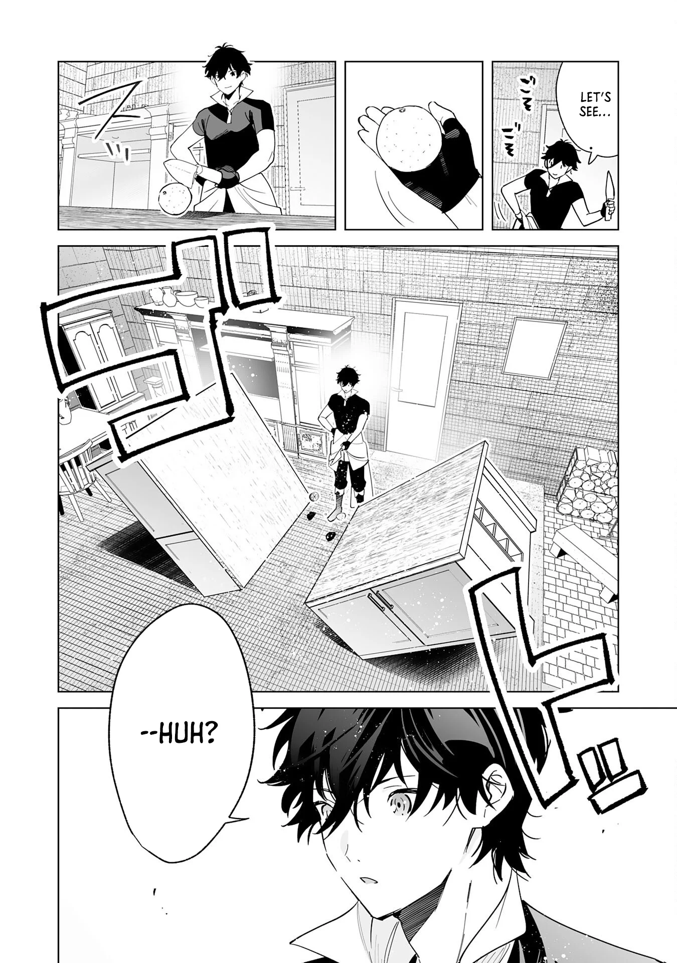 S-kyuu Guild wo Ridatsu Shita Katanakaji no Jiyuu na Henkyou Slow Life Chapter 2 - Page 27