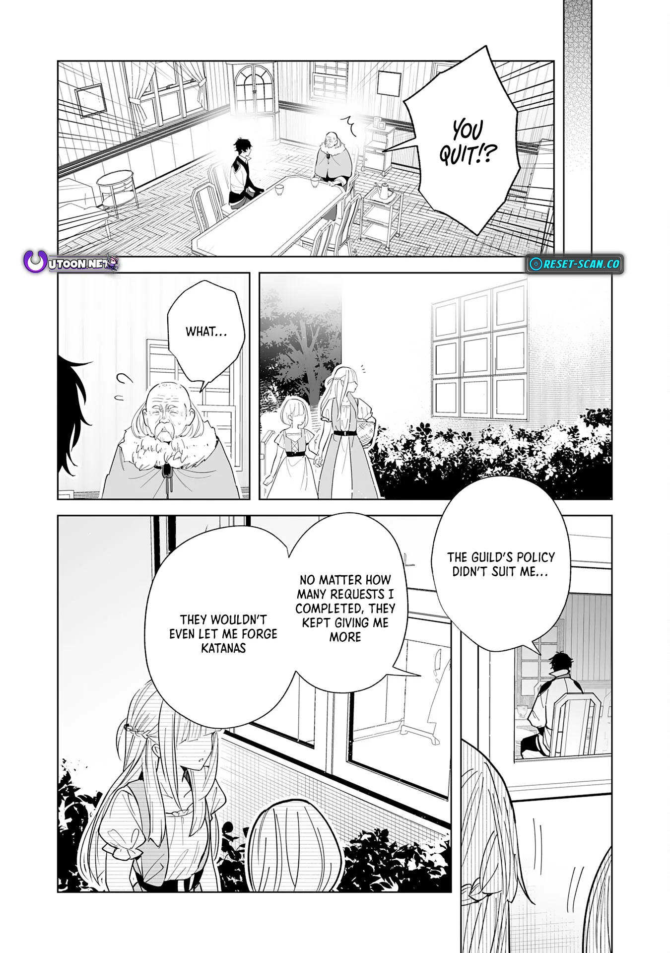 S-kyuu Guild wo Ridatsu Shita Katanakaji no Jiyuu na Henkyou Slow Life Chapter 2 - Page 5