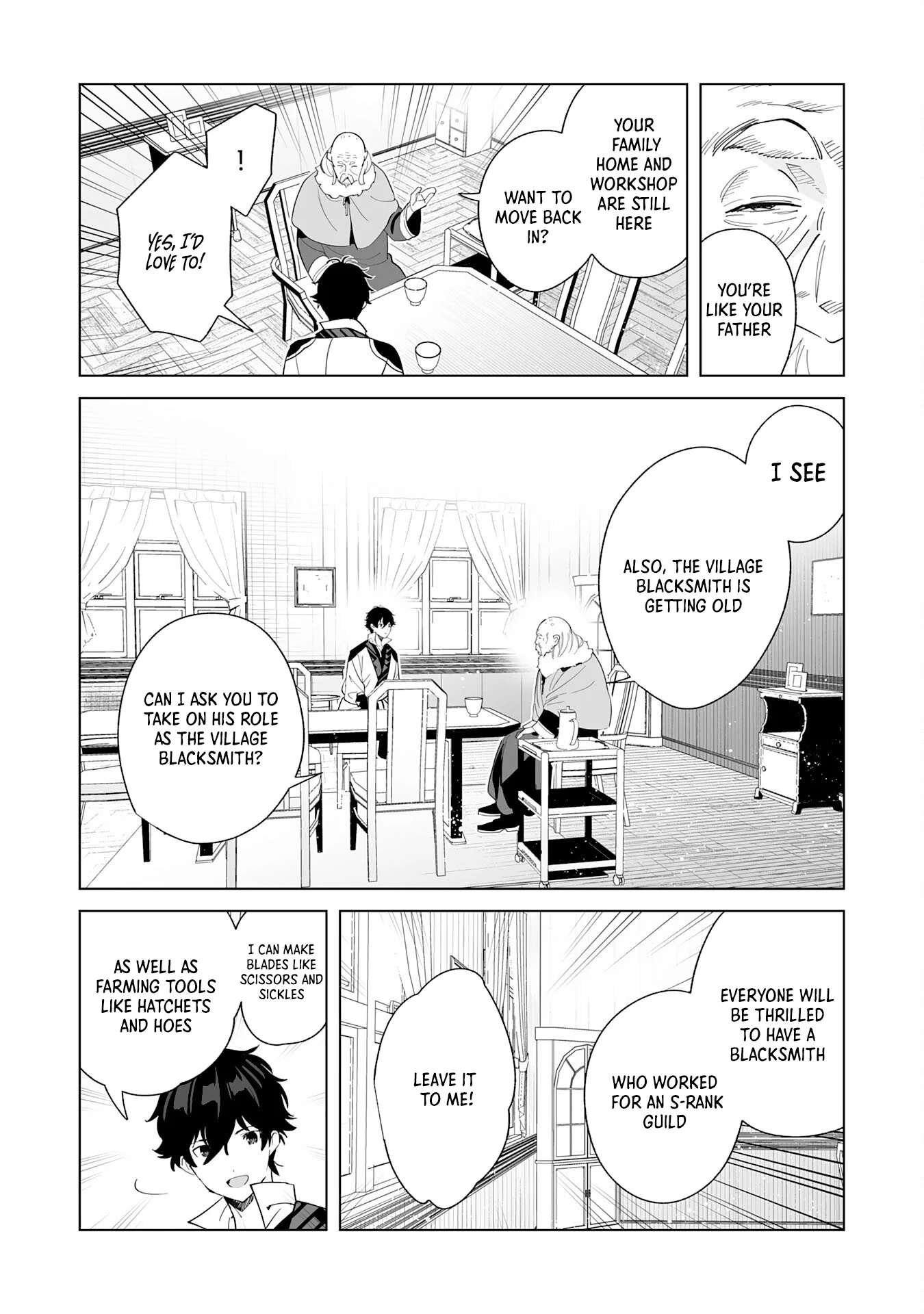 S-kyuu Guild wo Ridatsu Shita Katanakaji no Jiyuu na Henkyou Slow Life Chapter 2 - Page 7