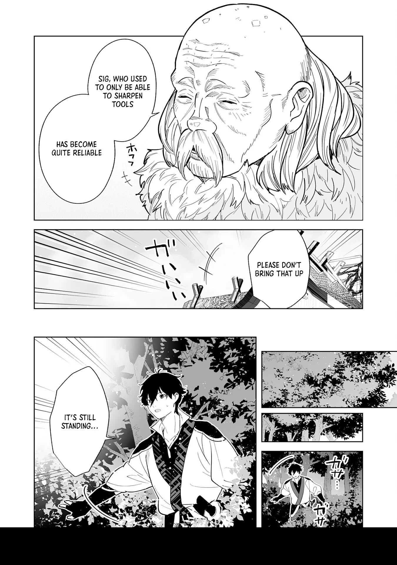 S-kyuu Guild wo Ridatsu Shita Katanakaji no Jiyuu na Henkyou Slow Life Chapter 2 - Page 8