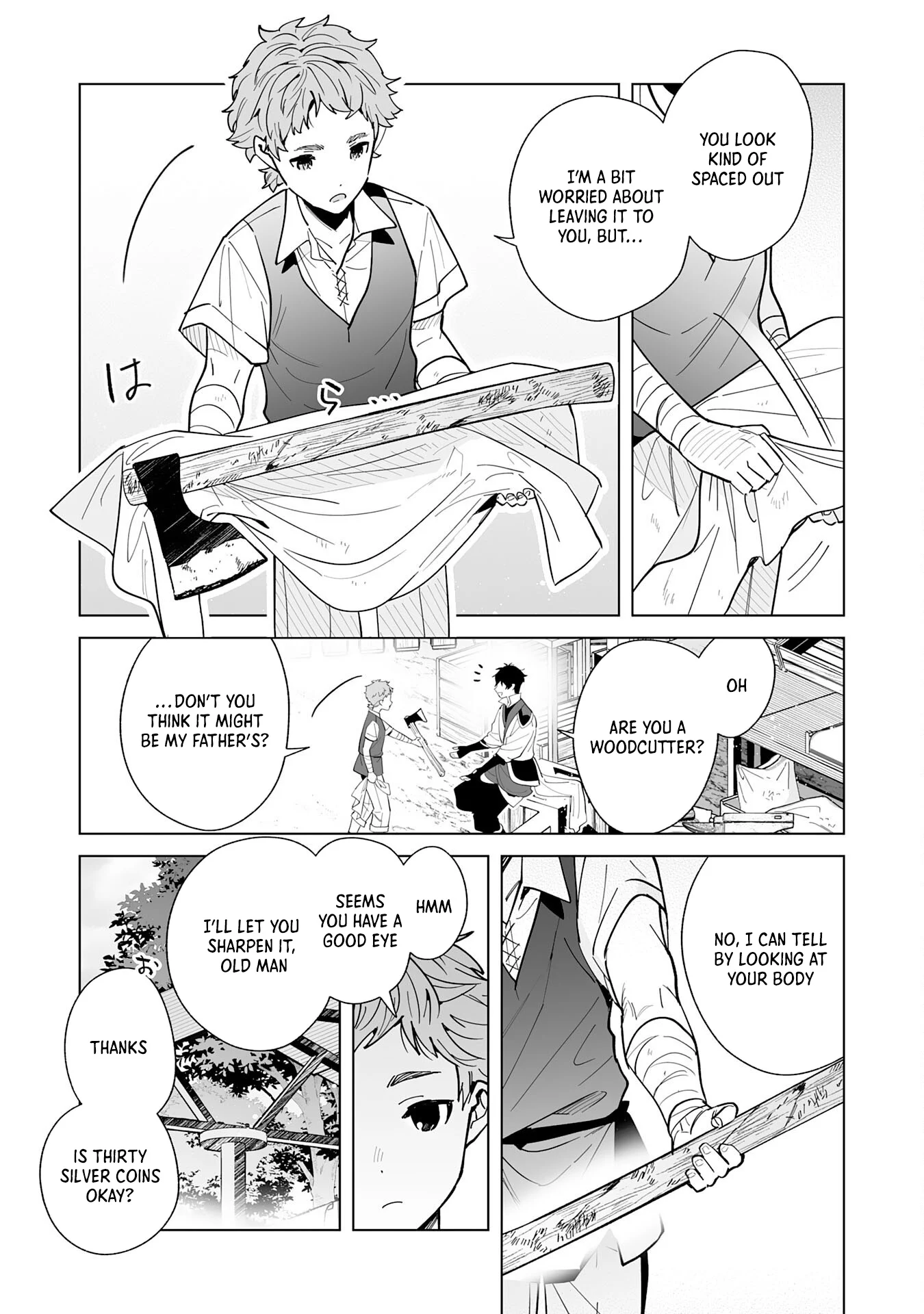 S-kyuu Guild wo Ridatsu Shita Katanakaji no Jiyuu na Henkyou Slow Life Chapter 3 - Page 26